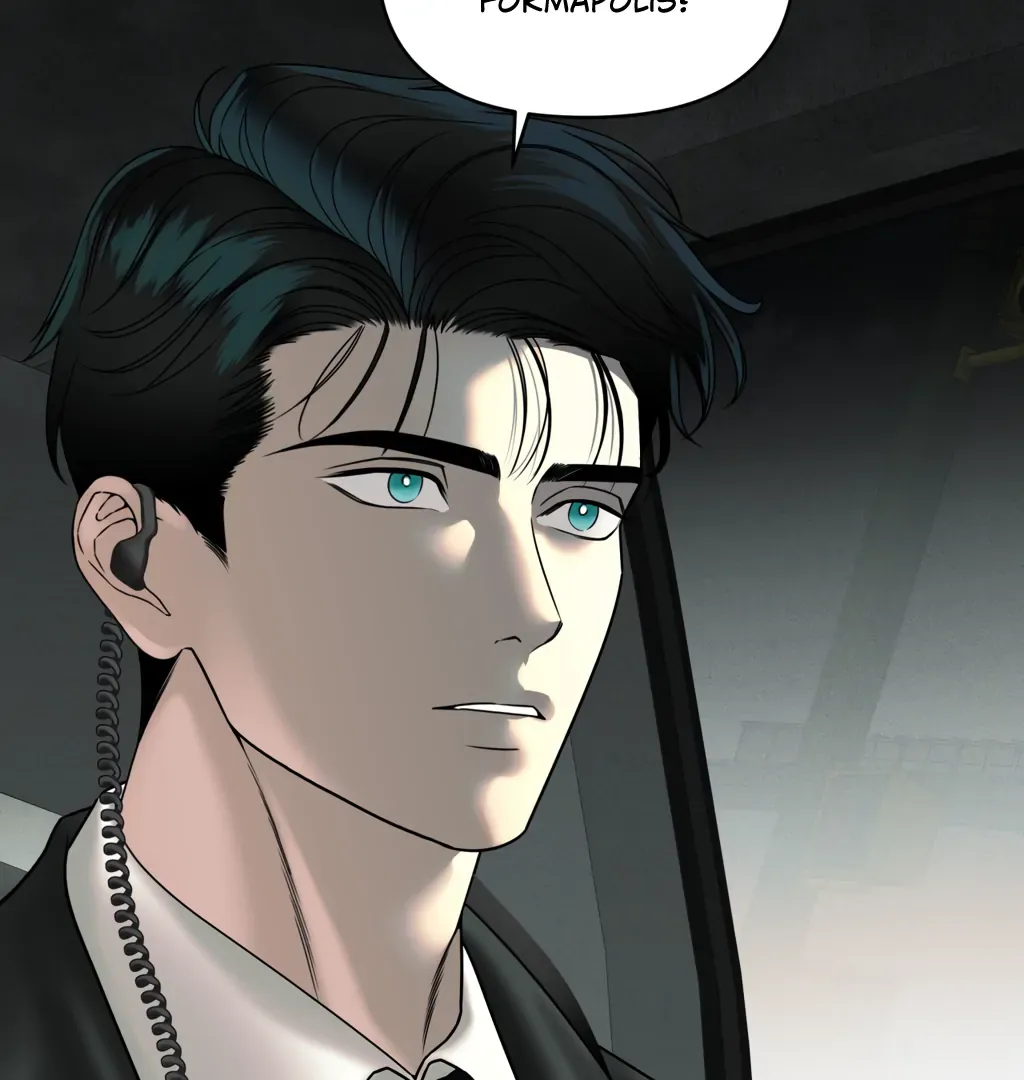 Read Dr. Agatho Report chapter 2 image 5 on Lezhin