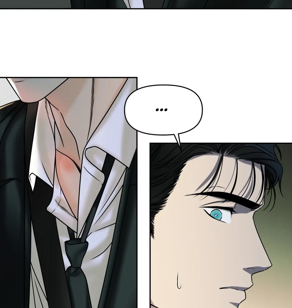 Read Dr. Agatho Report chapter 2 image 52 on Lezhin