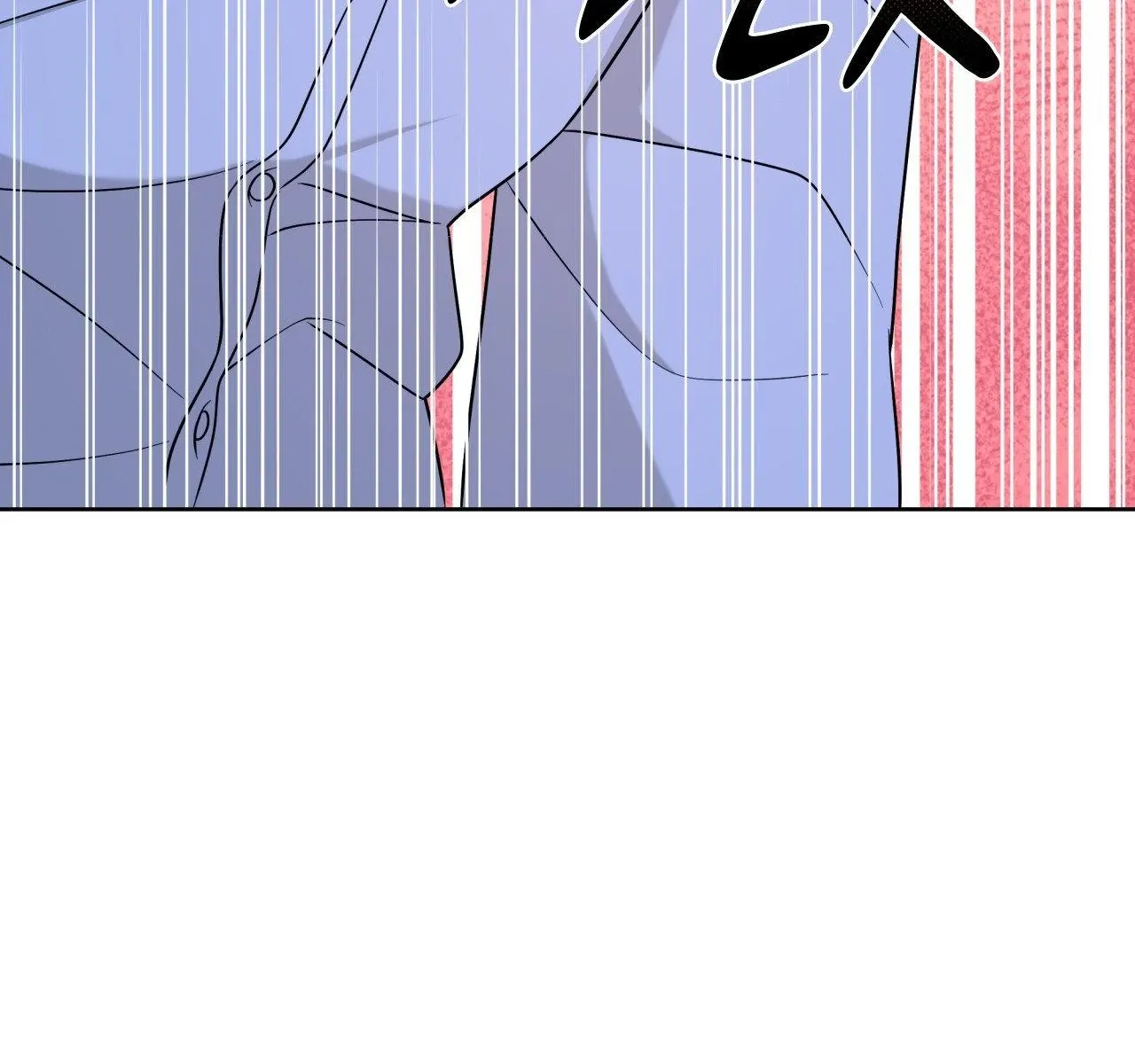Read Dr. Agatho Report chapter 21 image 79 on Lezhin