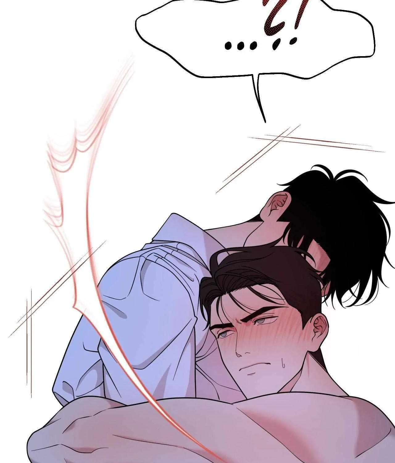 Read Dr. Agatho Report chapter 21 image 82 on Lezhin