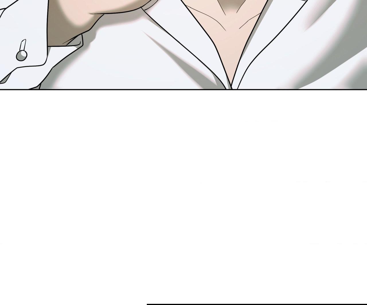 Read Dr. Agatho Report chapter 23 image 10 on Lezhin