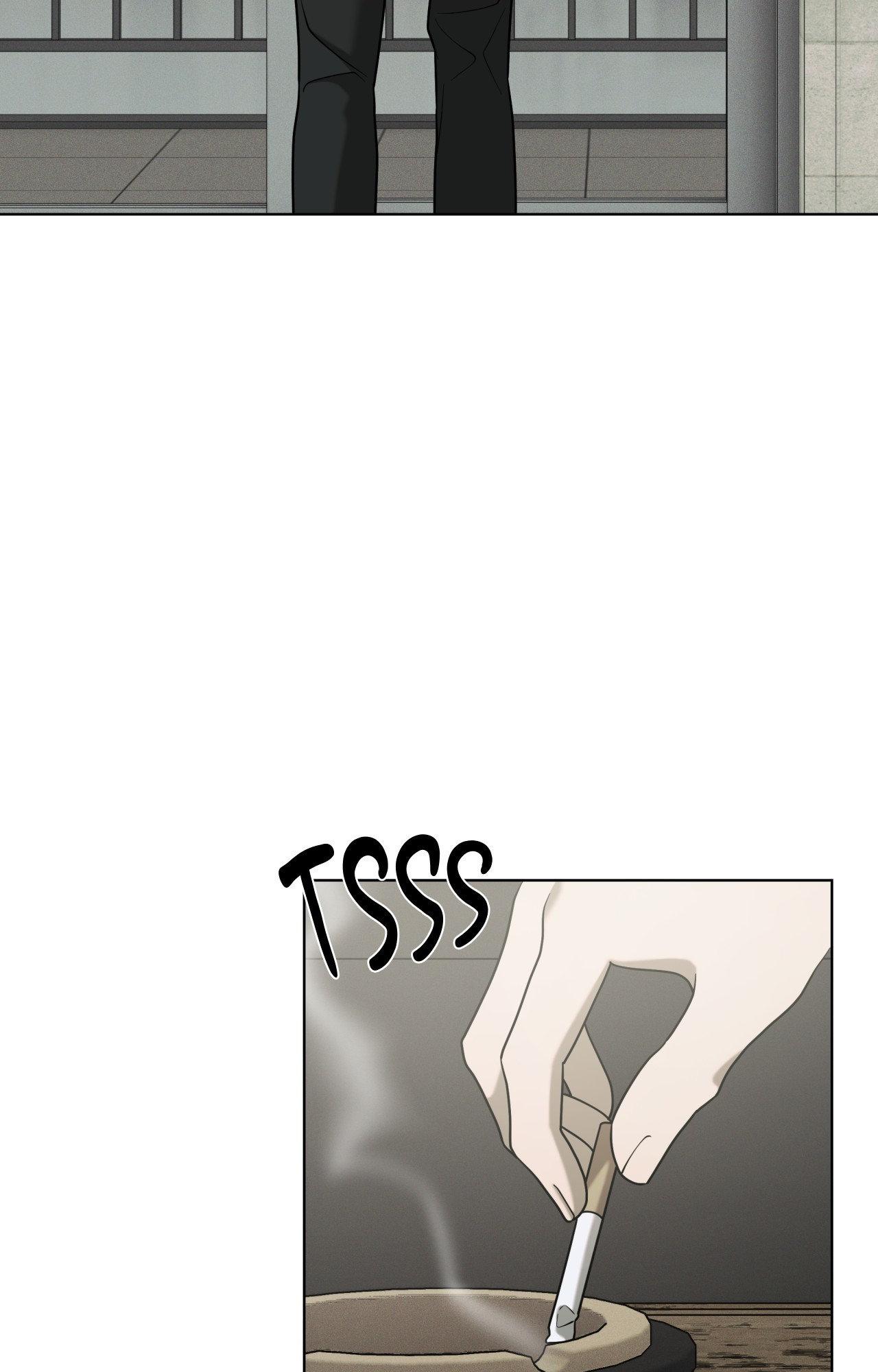 Read Dr. Agatho Report chapter 23 image 2 on Lezhin
