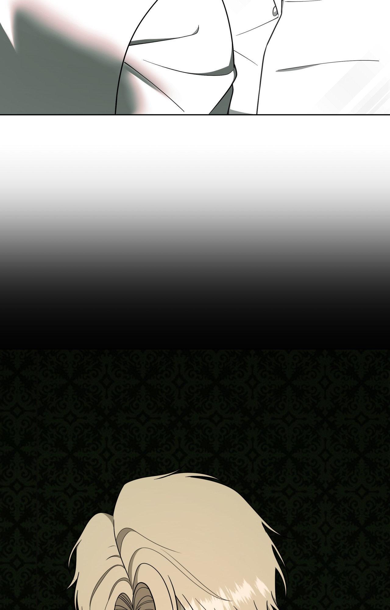 Read Dr. Agatho Report chapter 23 image 24 on Lezhin