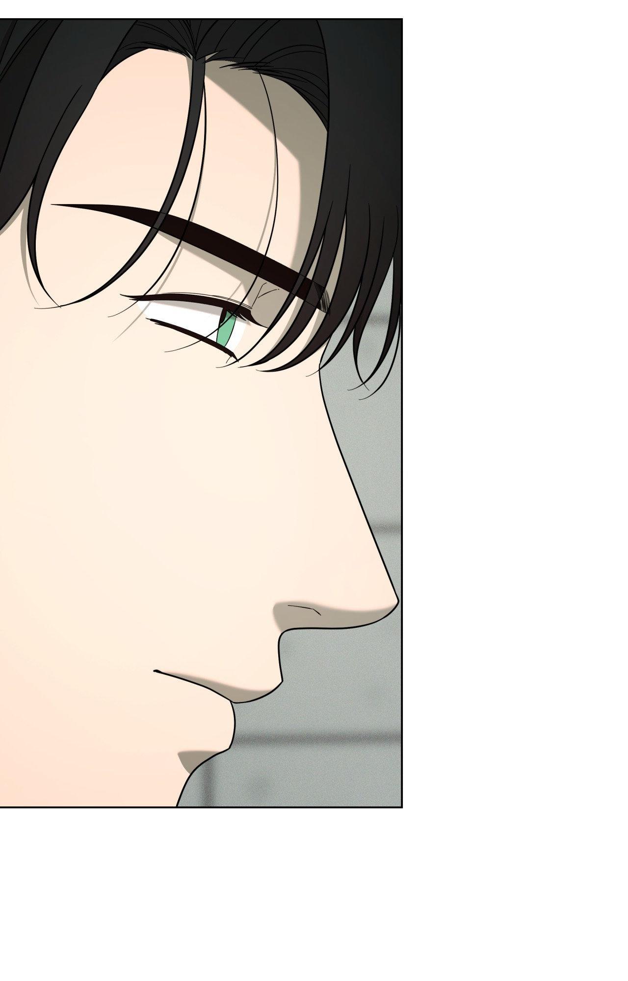 Read Dr. Agatho Report chapter 23 image 27 on Lezhin