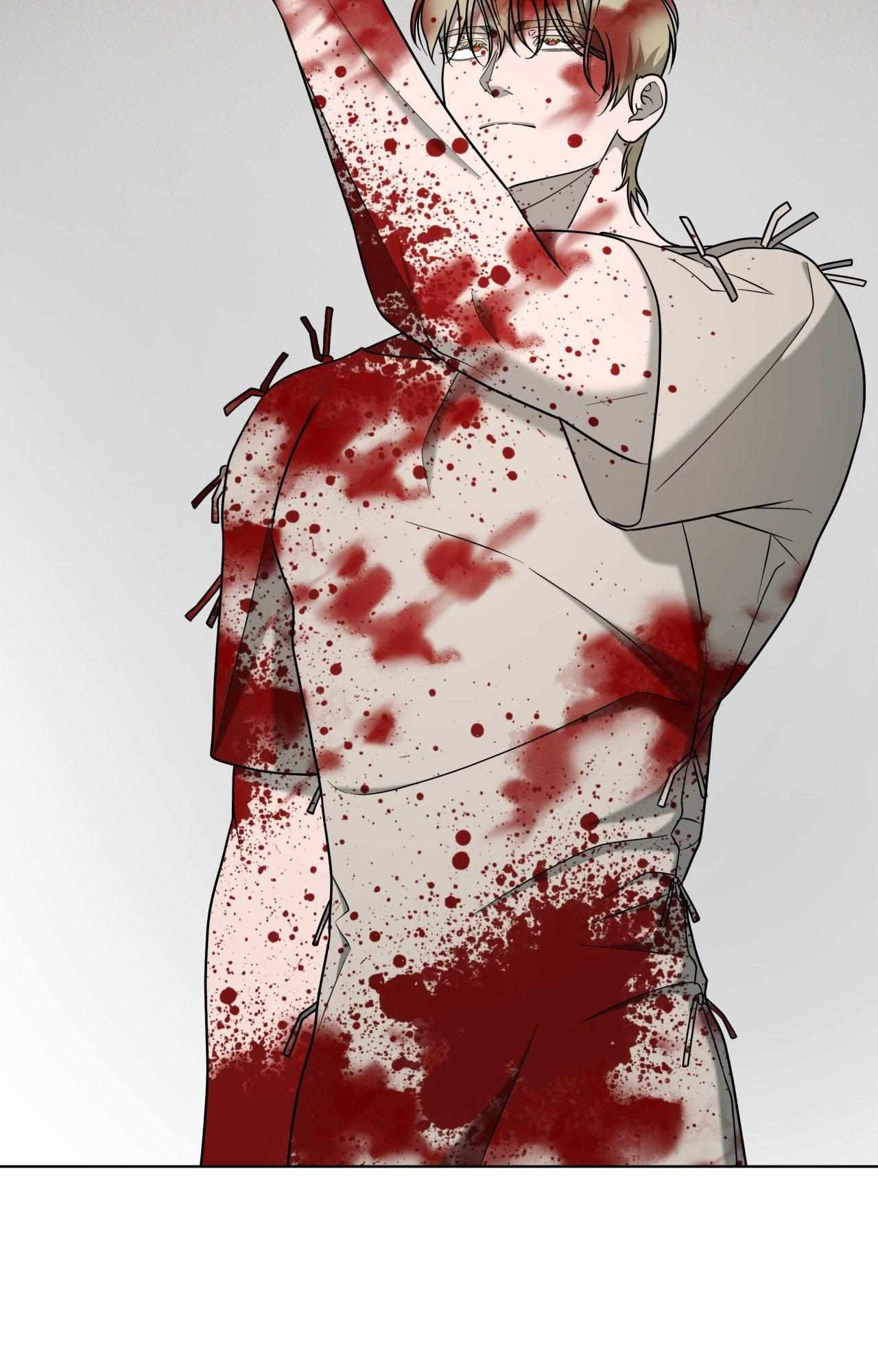 Read Dr. Agatho Report chapter 23 image 32 on Lezhin