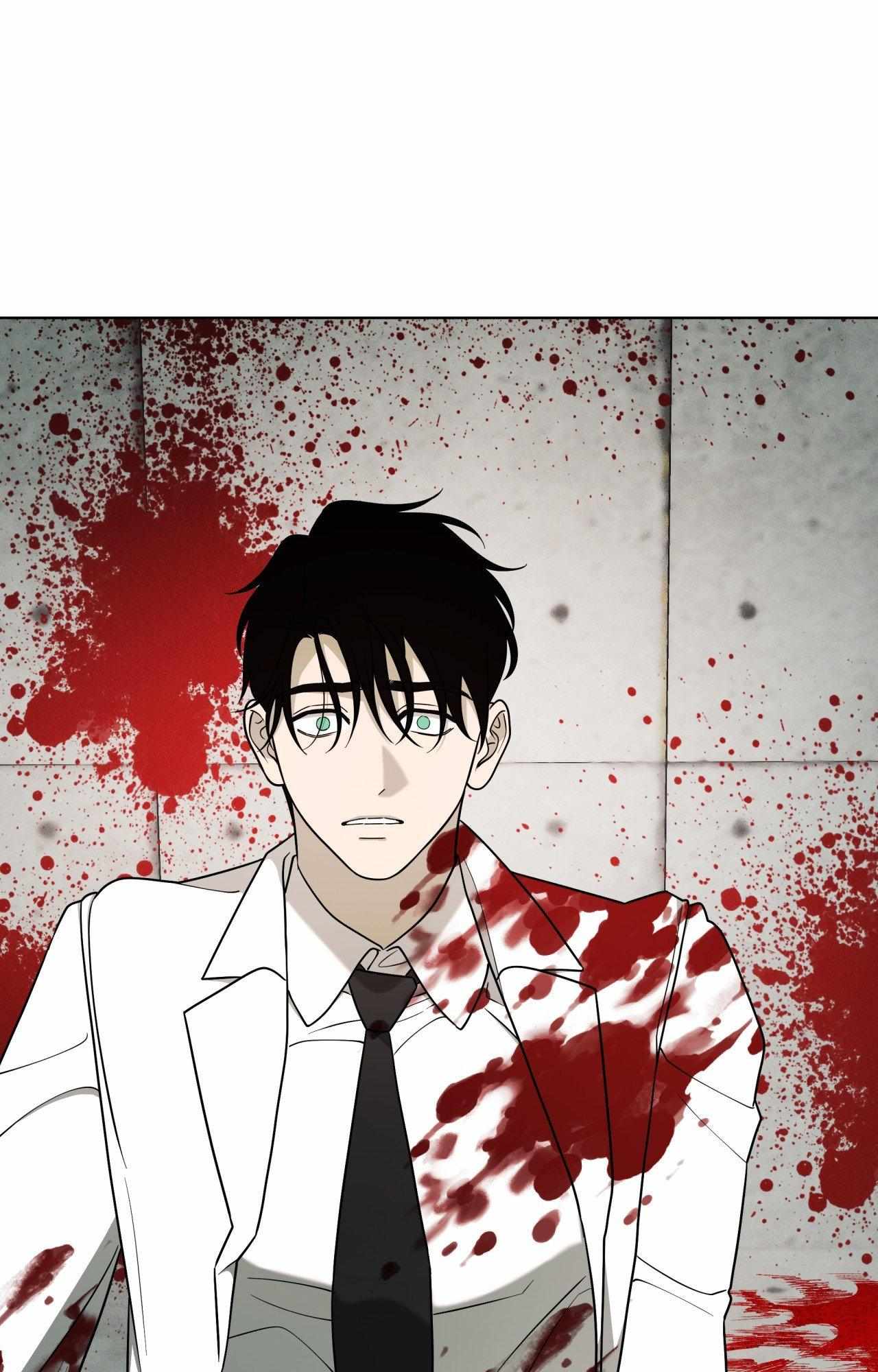 Read Dr. Agatho Report chapter 23 image 35 on Lezhin