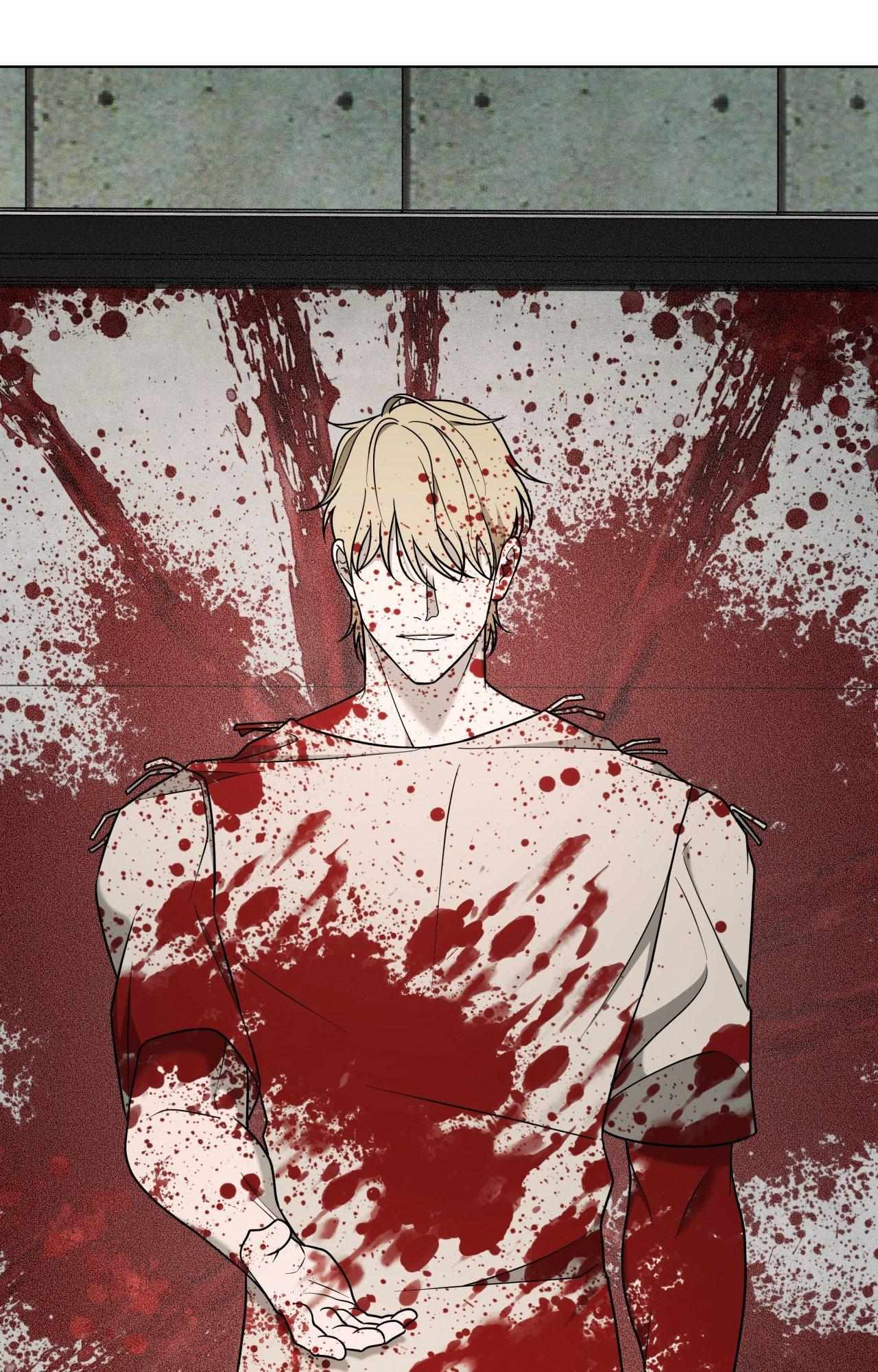 Read Dr. Agatho Report chapter 23 image 37 on Lezhin
