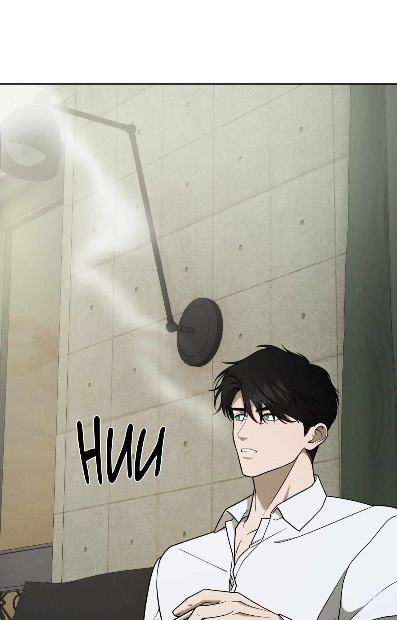 Read Dr. Agatho Report chapter 23 image 6 on Lezhin