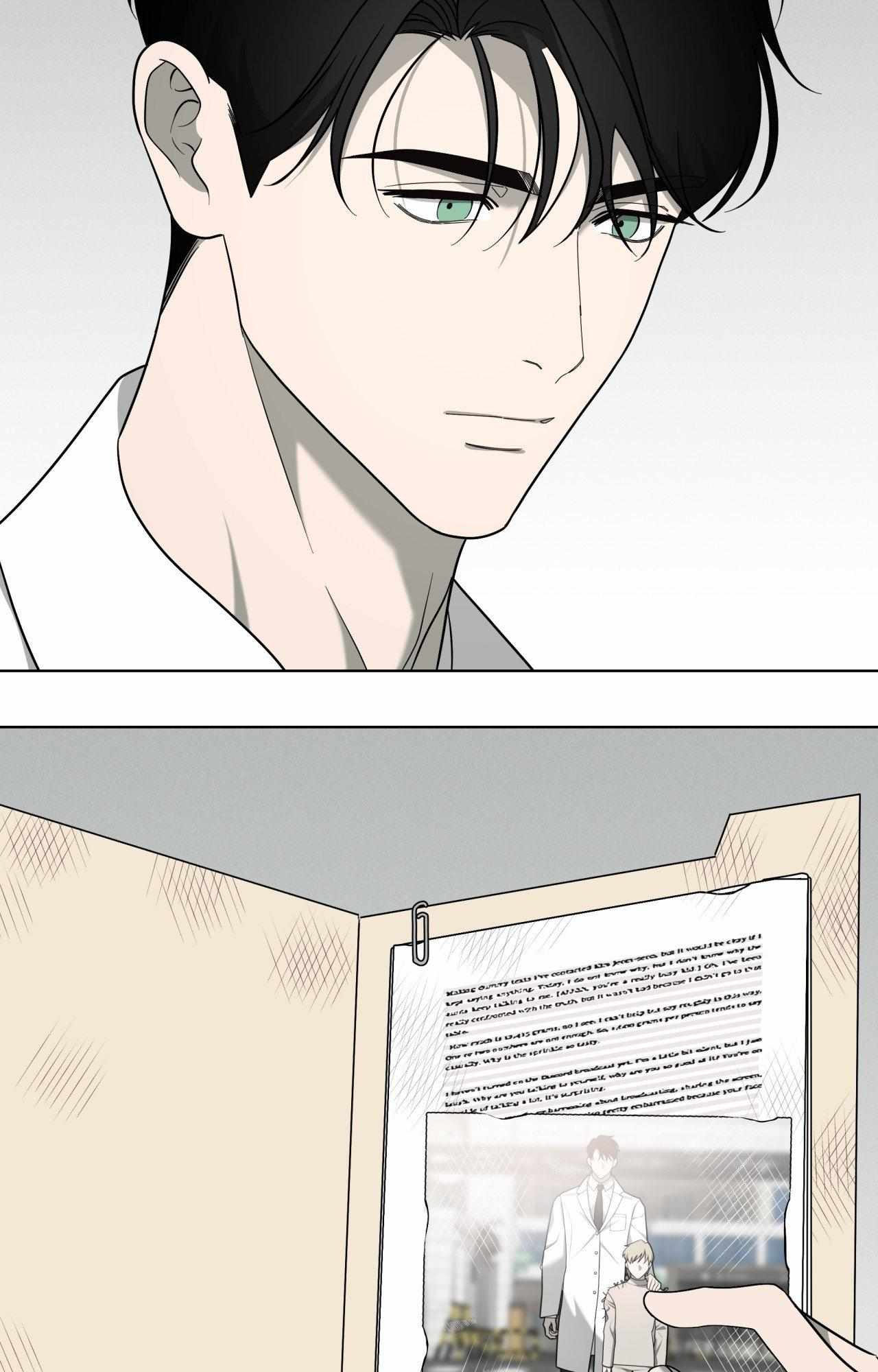 Read Dr. Agatho Report chapter 23 image 77 on Lezhin