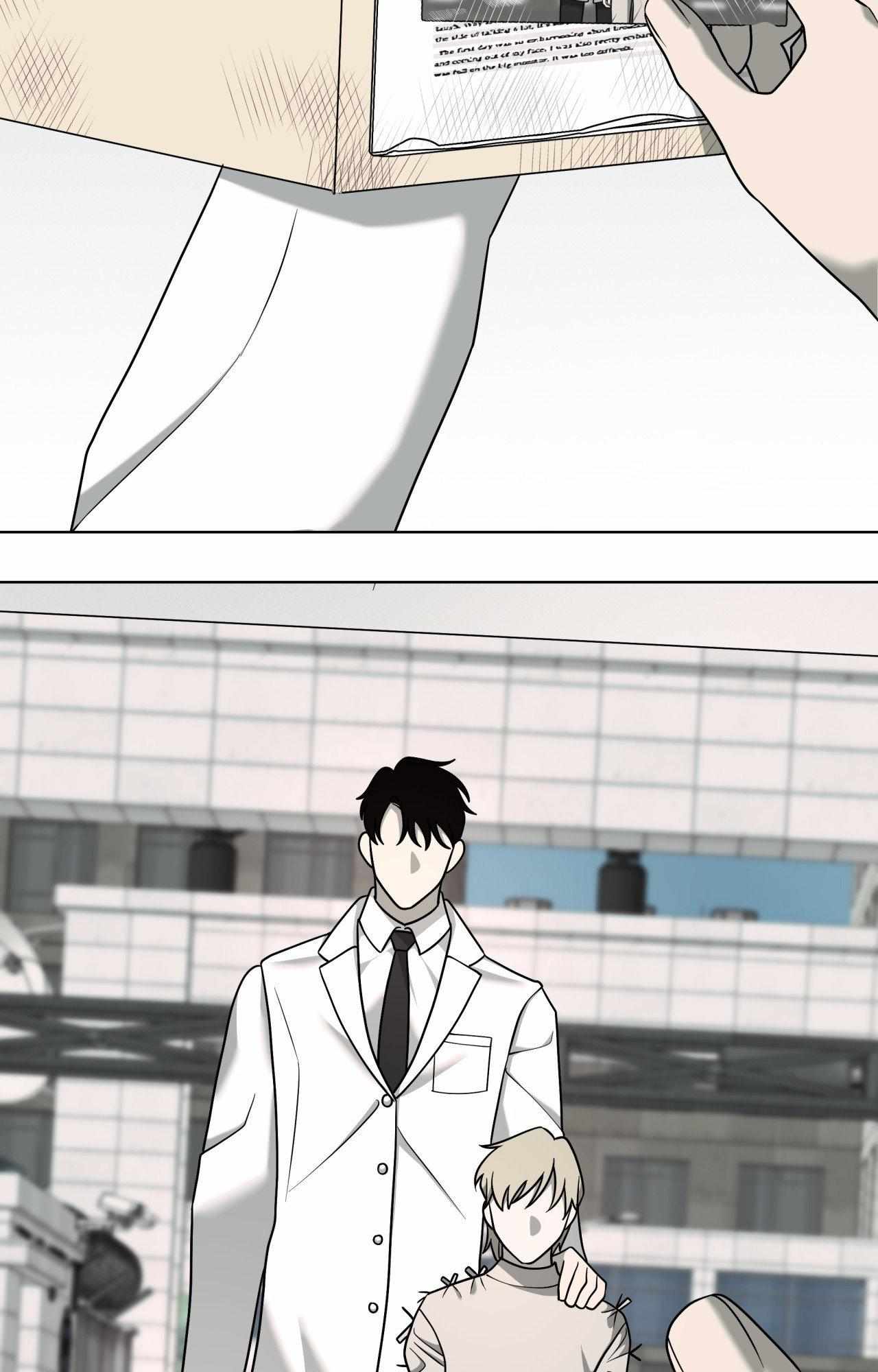 Read Dr. Agatho Report chapter 23 image 78 on Lezhin