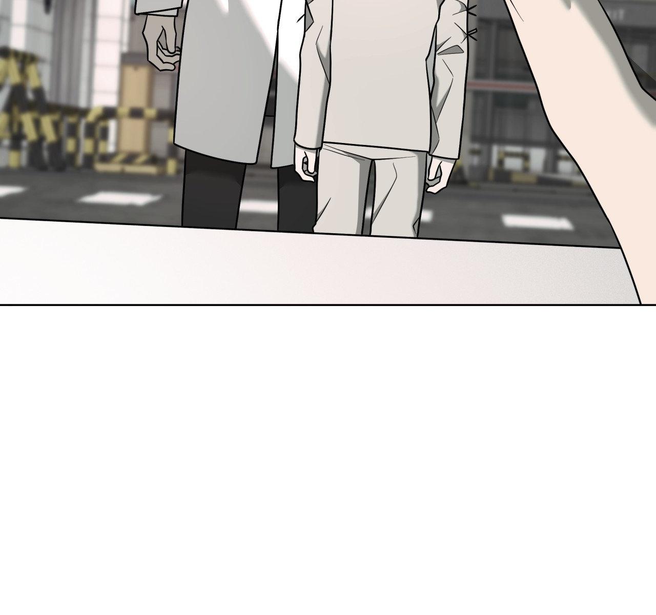 Read Dr. Agatho Report chapter 23 image 79 on Lezhin