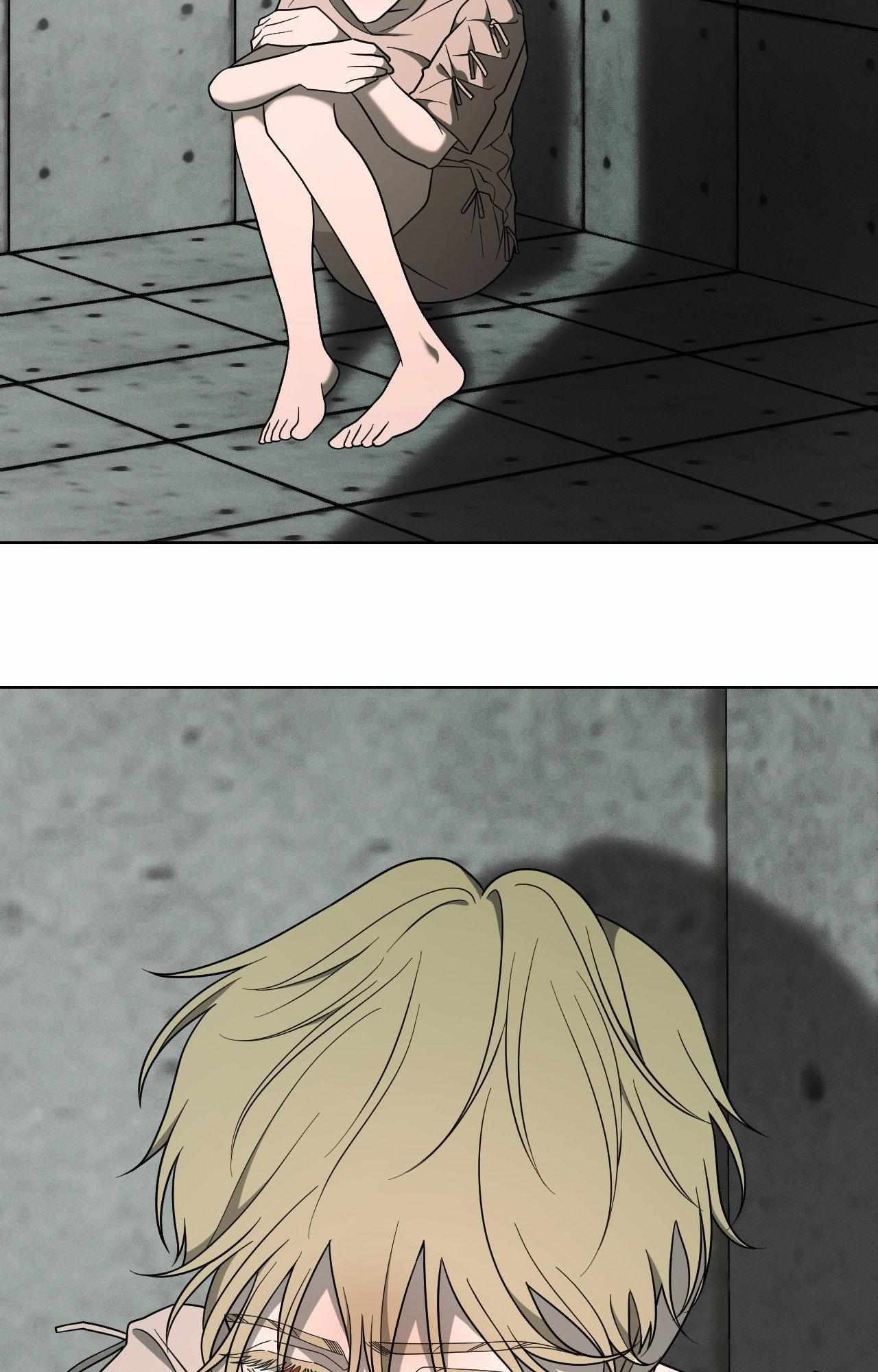 Read Dr. Agatho Report chapter 23 image 87 on Lezhin