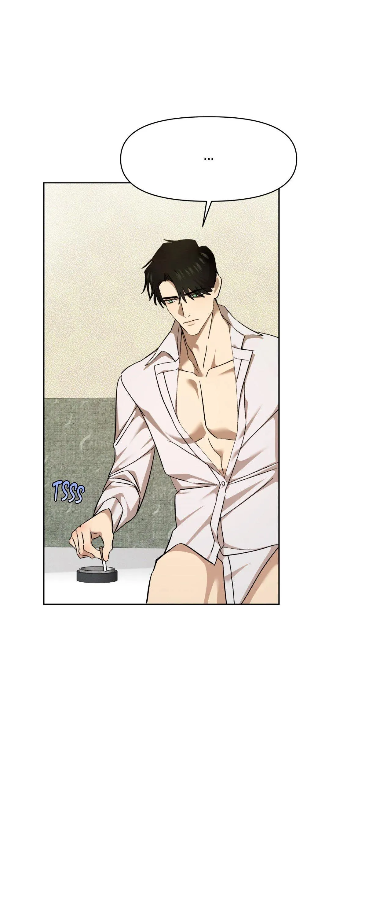 Read Dr. Agatho Report chapter 24 image 16 on Lezhin