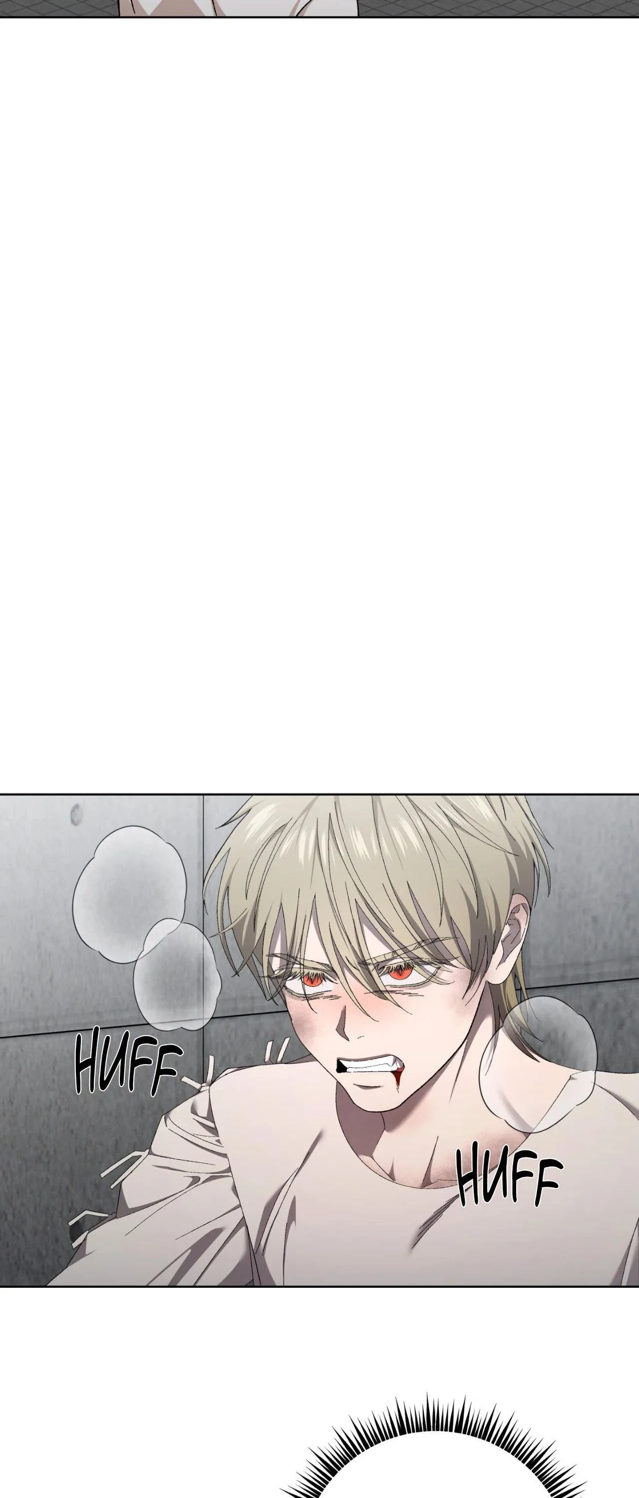 Read Dr. Agatho Report chapter 24 image 42 on Lezhin