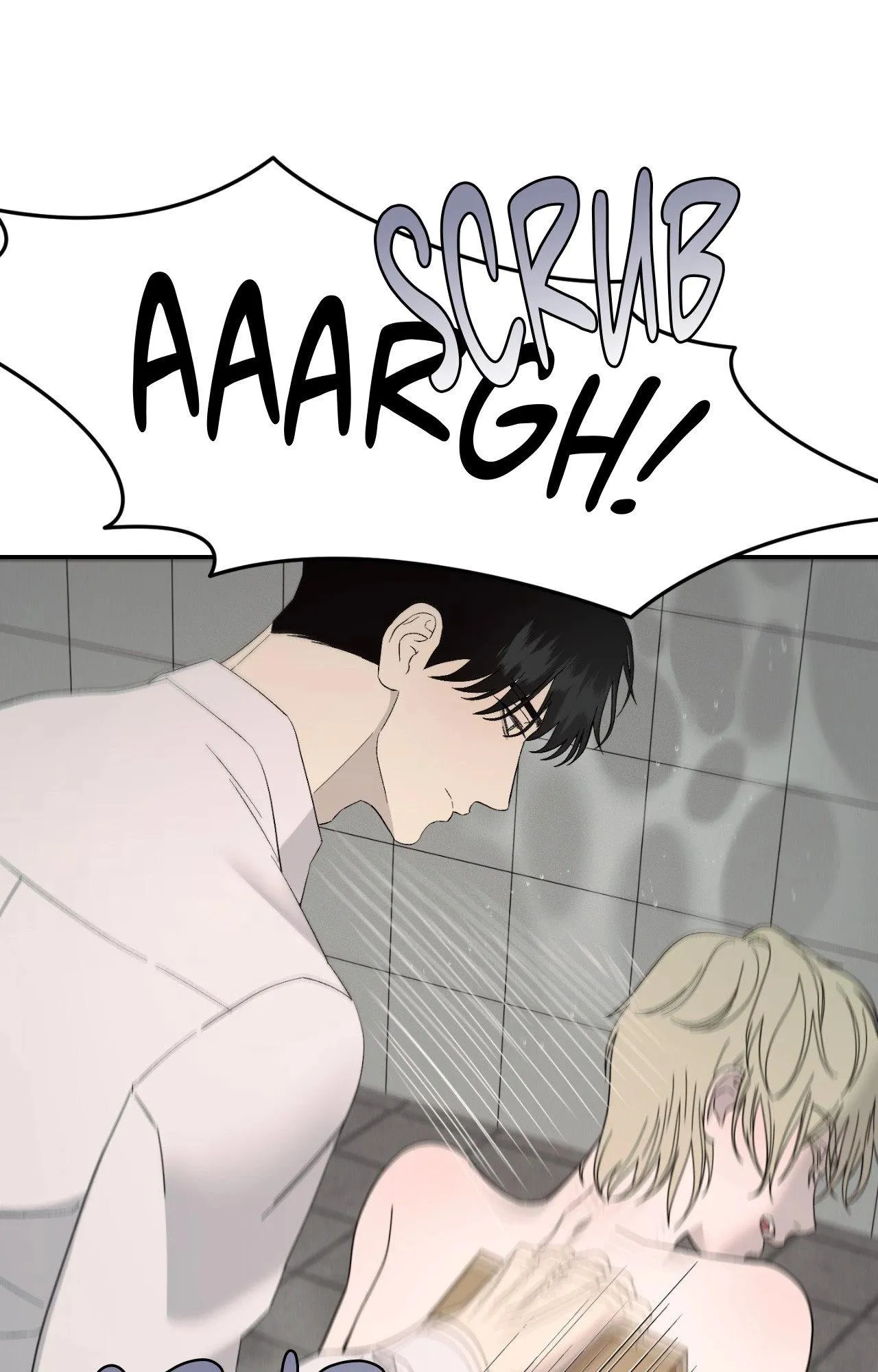 Read Dr. Agatho Report chapter 25 image 12 on Lezhin