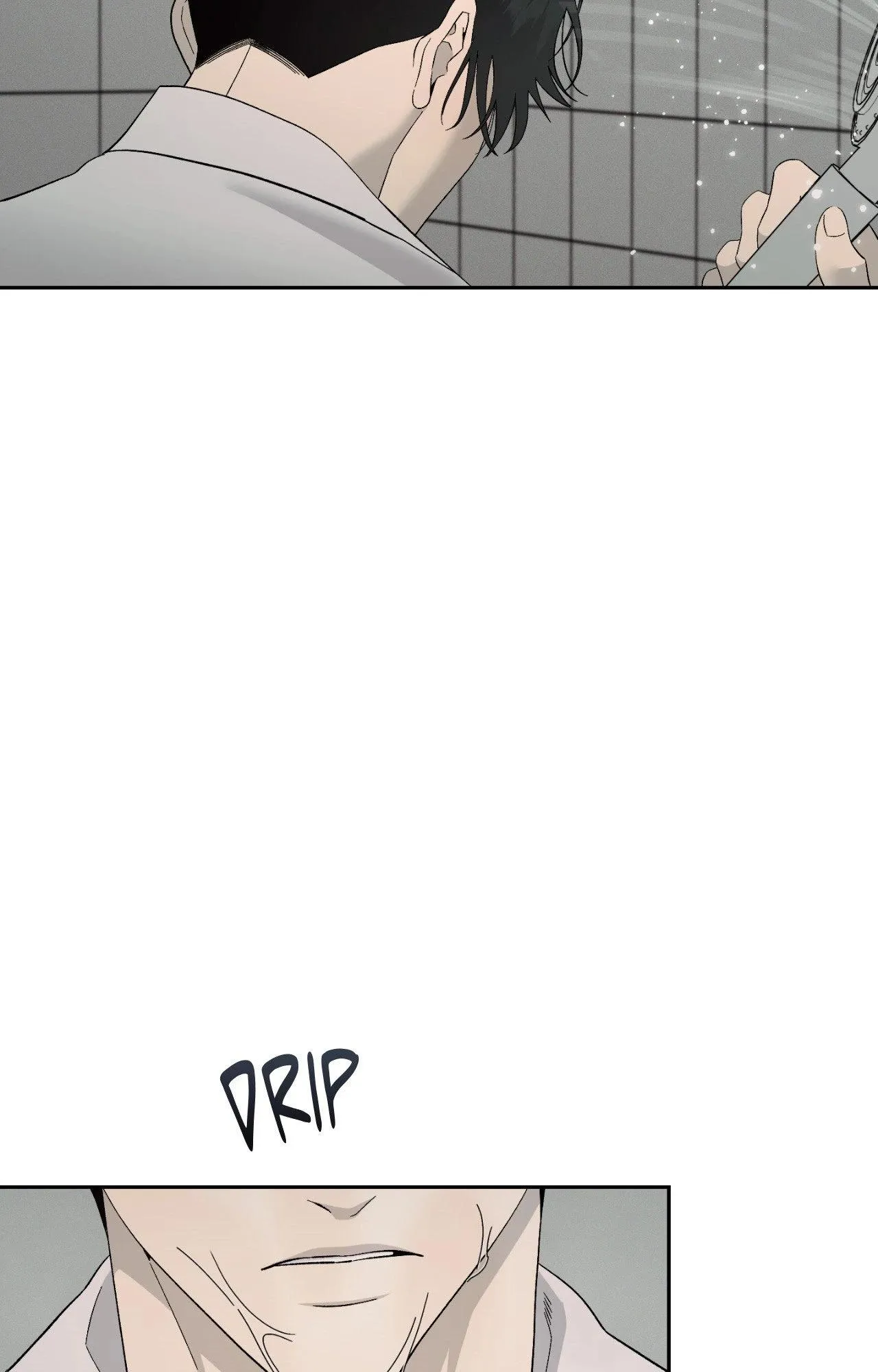 Read Dr. Agatho Report chapter 25 image 16 on Lezhin
