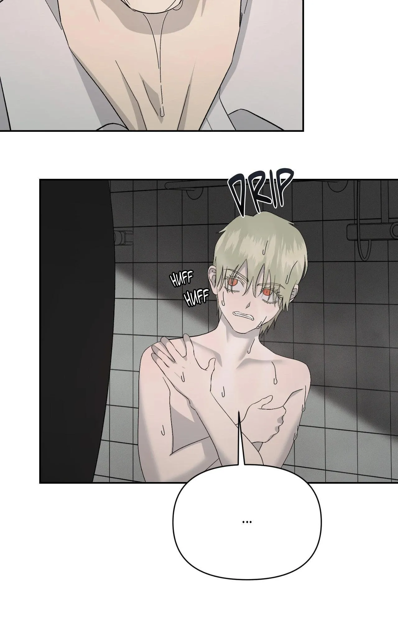 Read Dr. Agatho Report chapter 25 image 17 on Lezhin