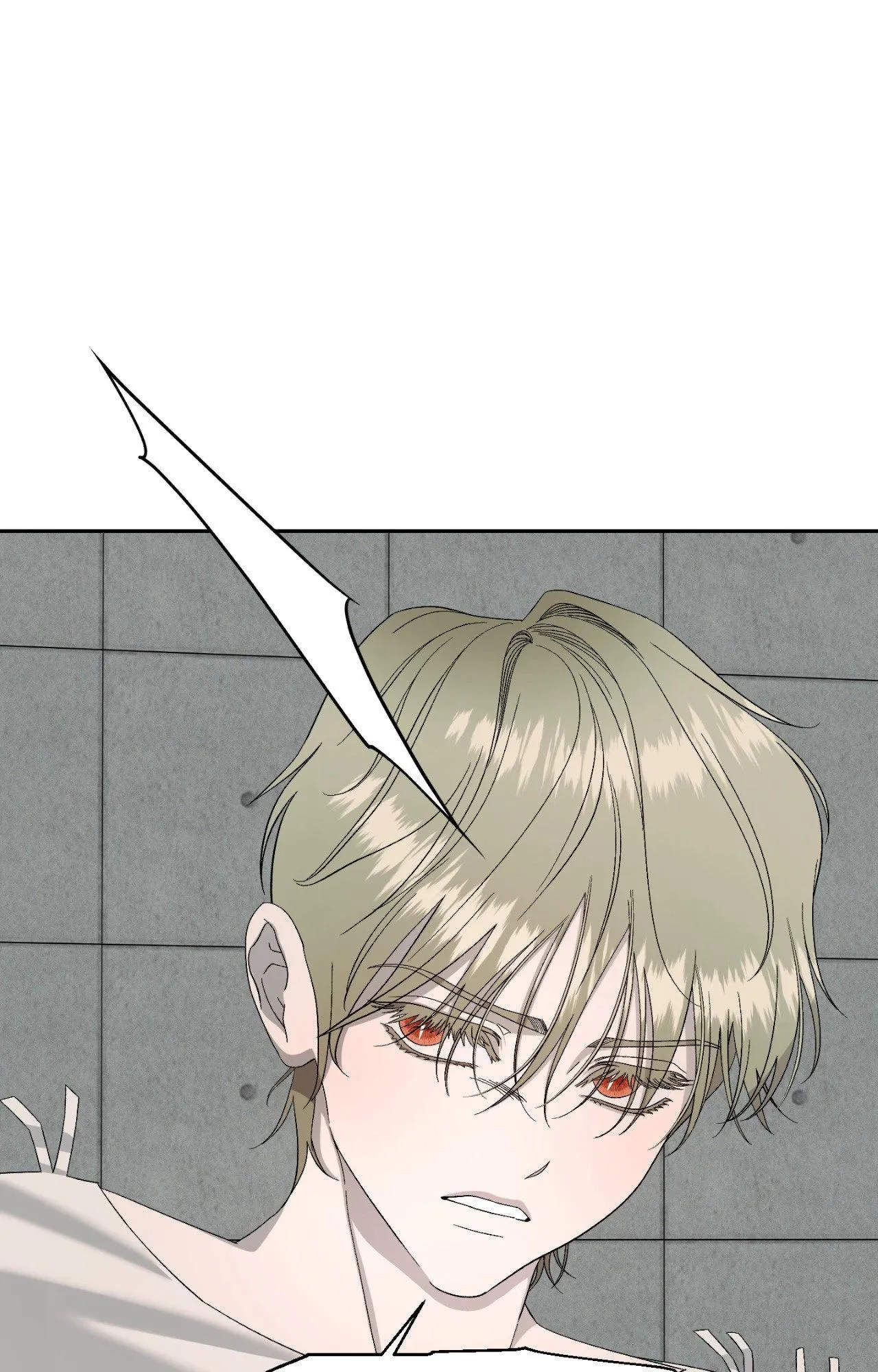 Read Dr. Agatho Report chapter 25 image 27 on Lezhin