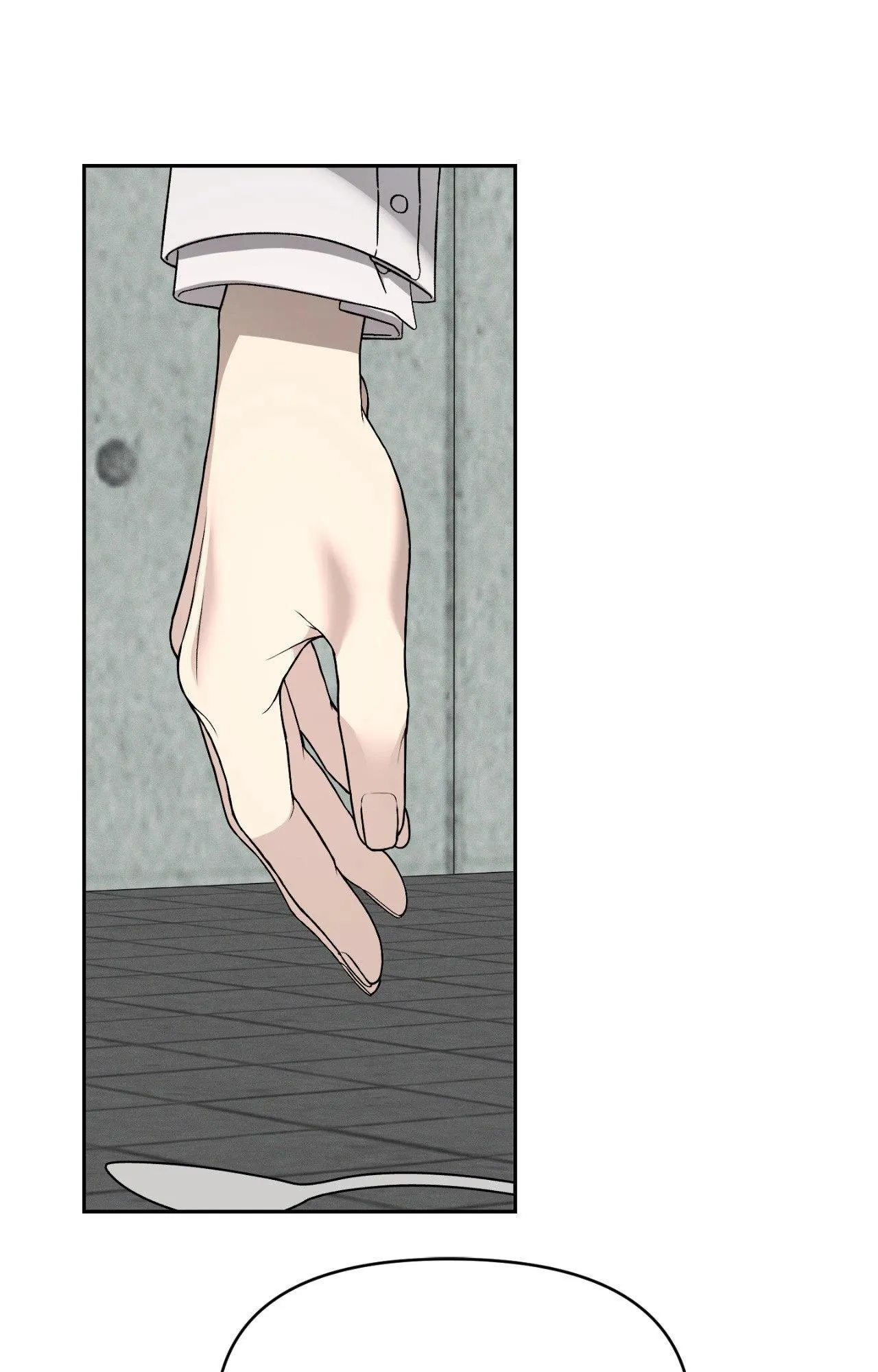 Read Dr. Agatho Report chapter 25 image 42 on Lezhin
