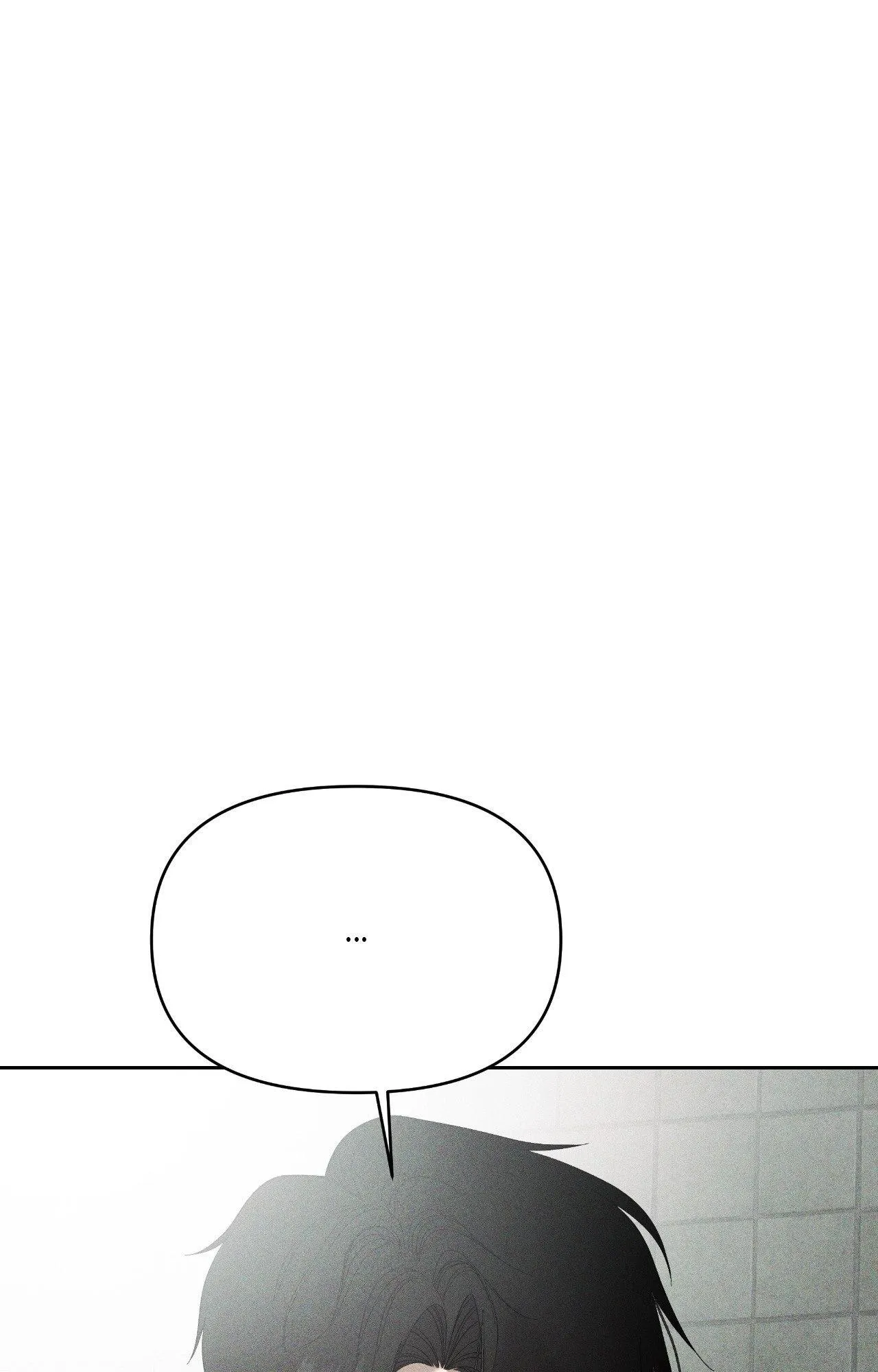 Read Dr. Agatho Report chapter 25 image 63 on Lezhin