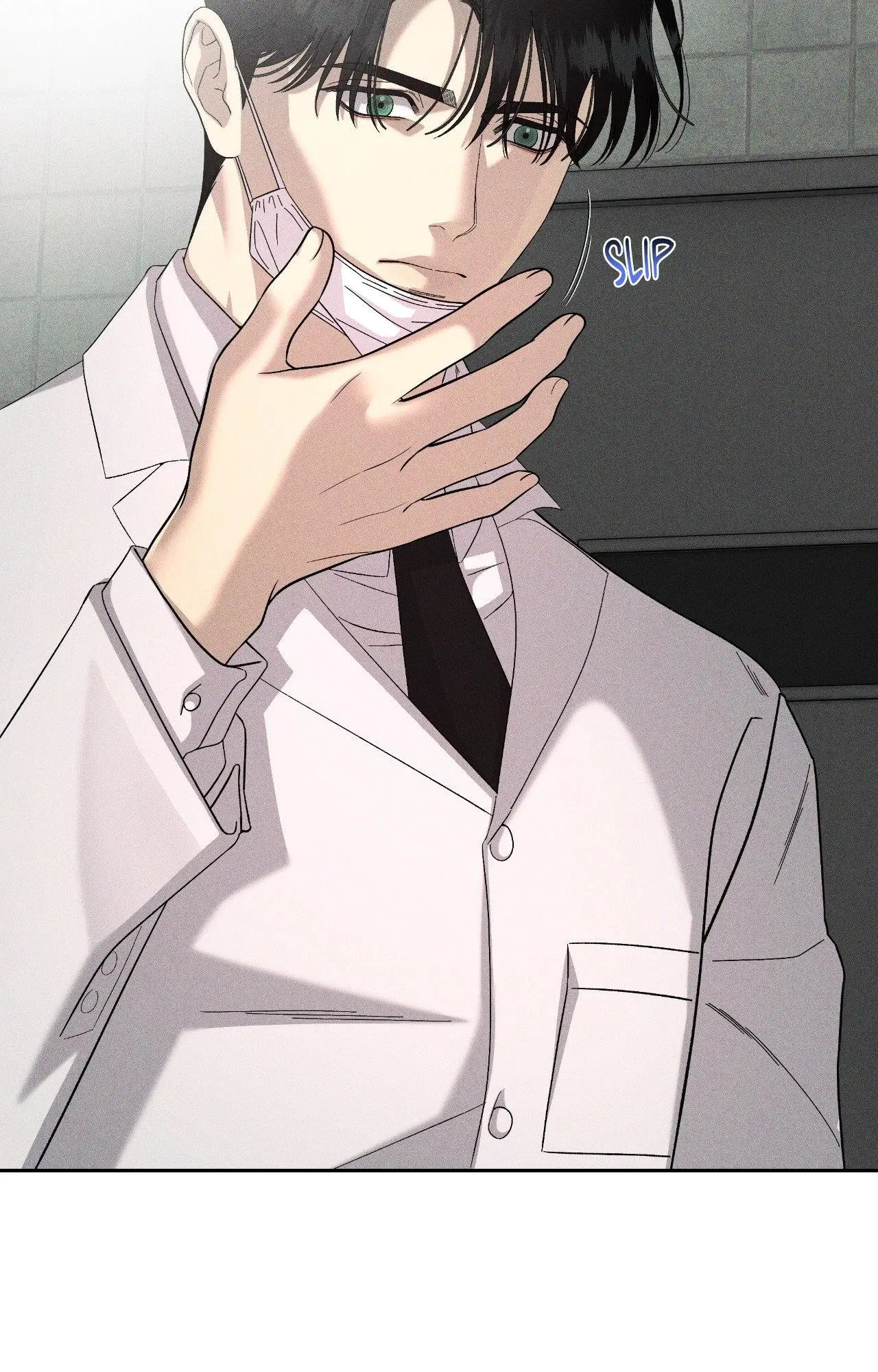 Read Dr. Agatho Report chapter 25 image 64 on Lezhin