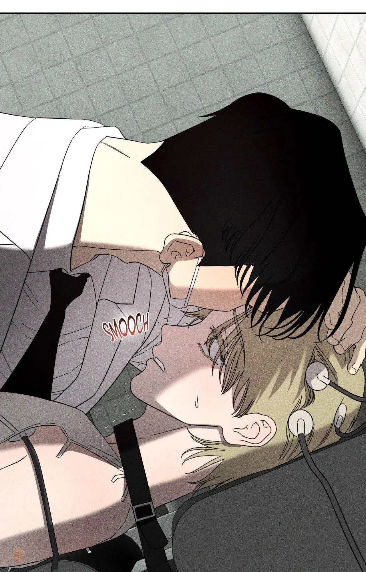 Read Dr. Agatho Report chapter 25 image 66 on Lezhin