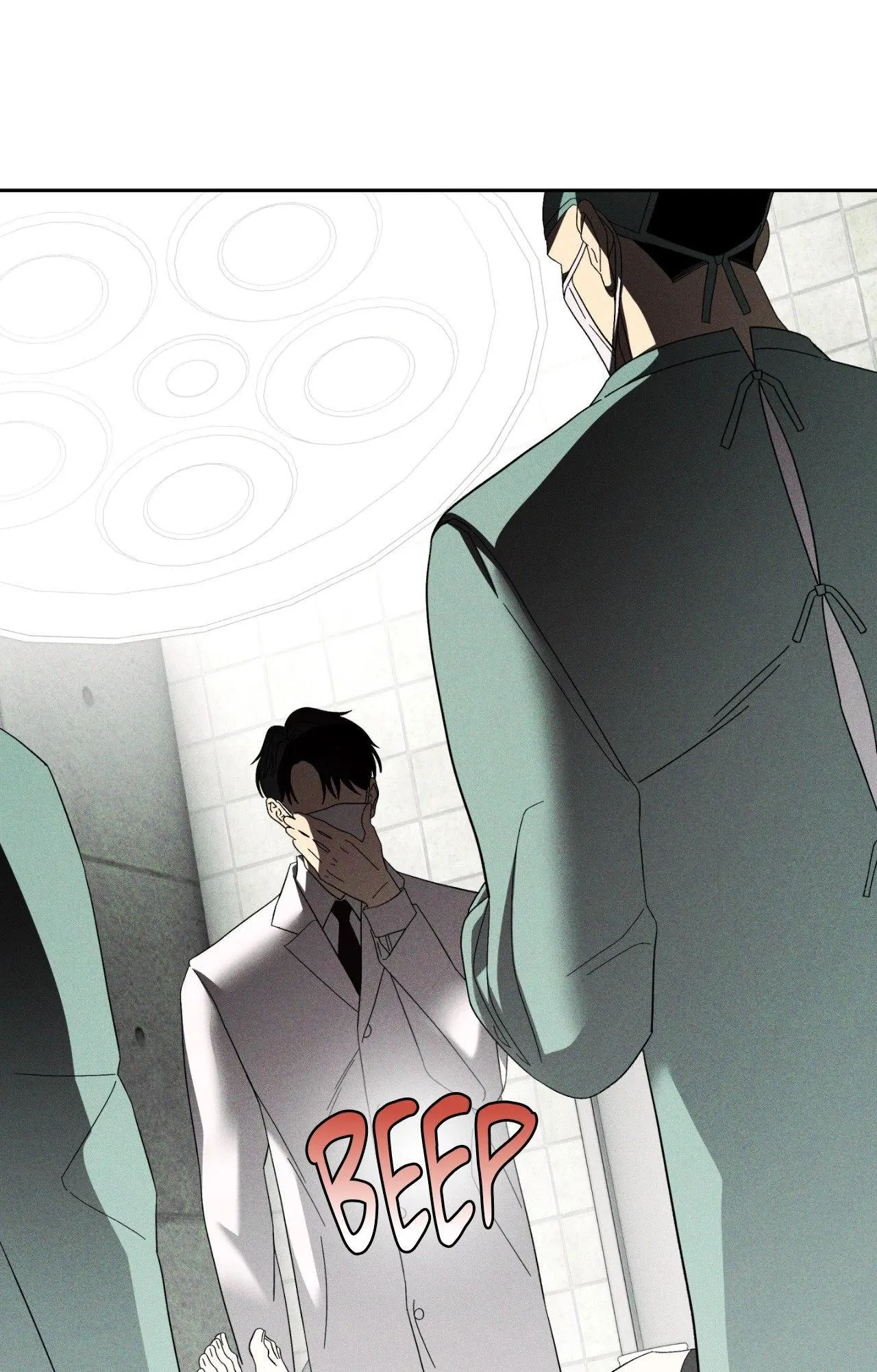 Read Dr. Agatho Report chapter 25 image 69 on Lezhin