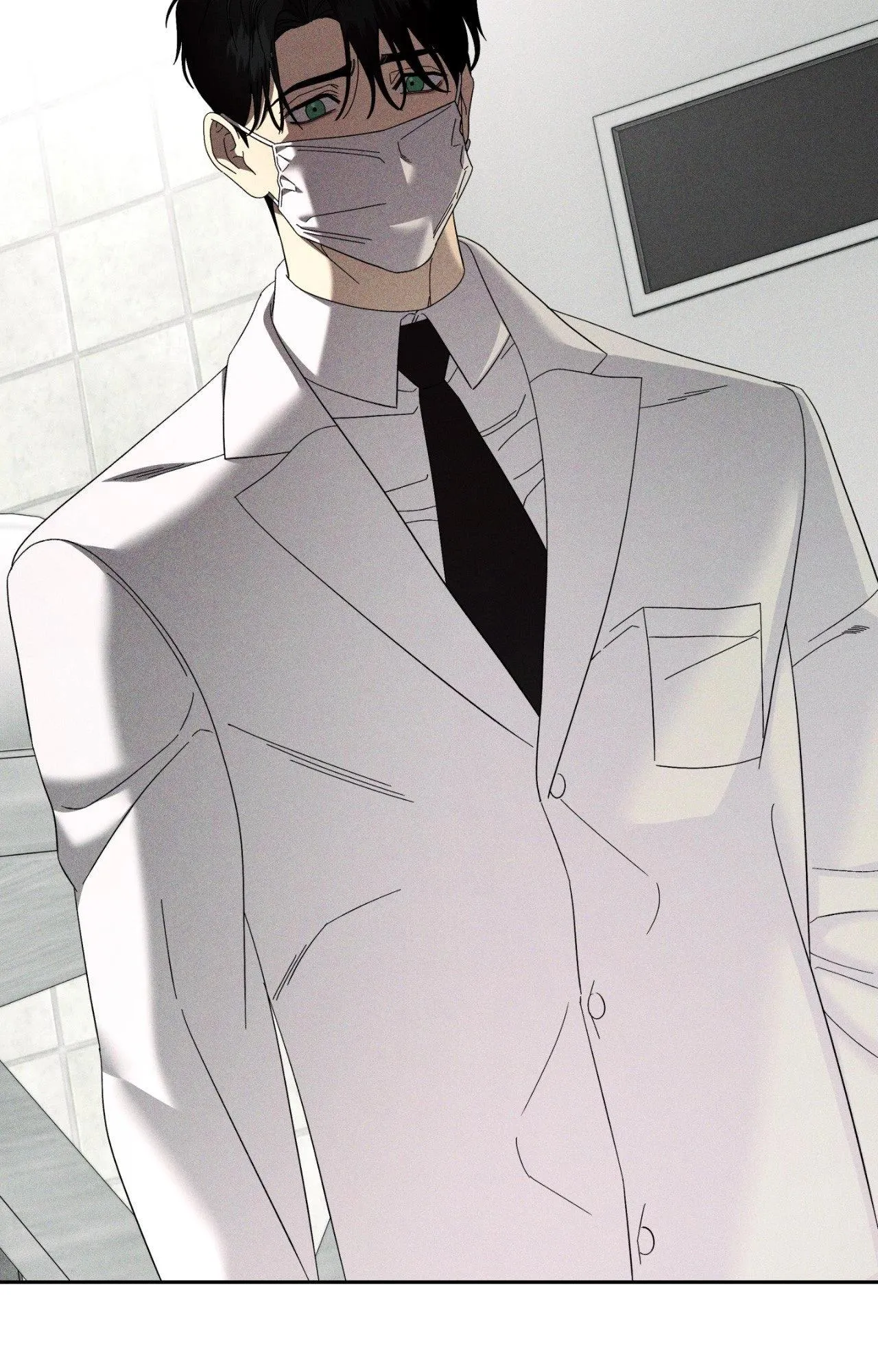 Read Dr. Agatho Report chapter 25 image 71 on Lezhin
