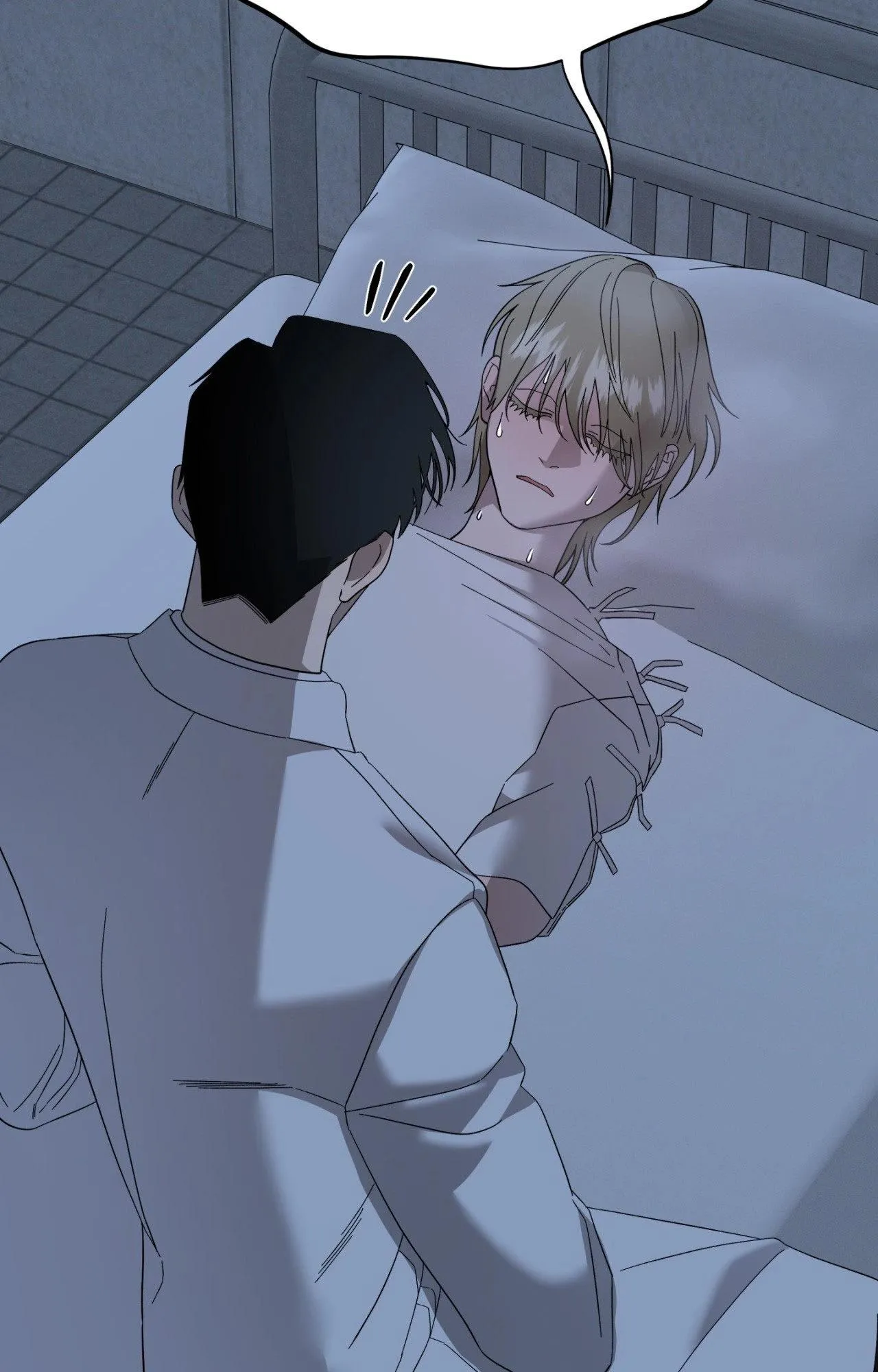 Read Dr. Agatho Report chapter 25 image 83 on Lezhin