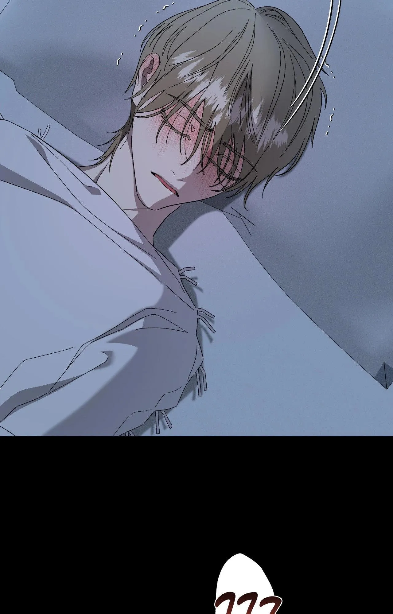 Read Dr. Agatho Report chapter 25 image 89 on Lezhin