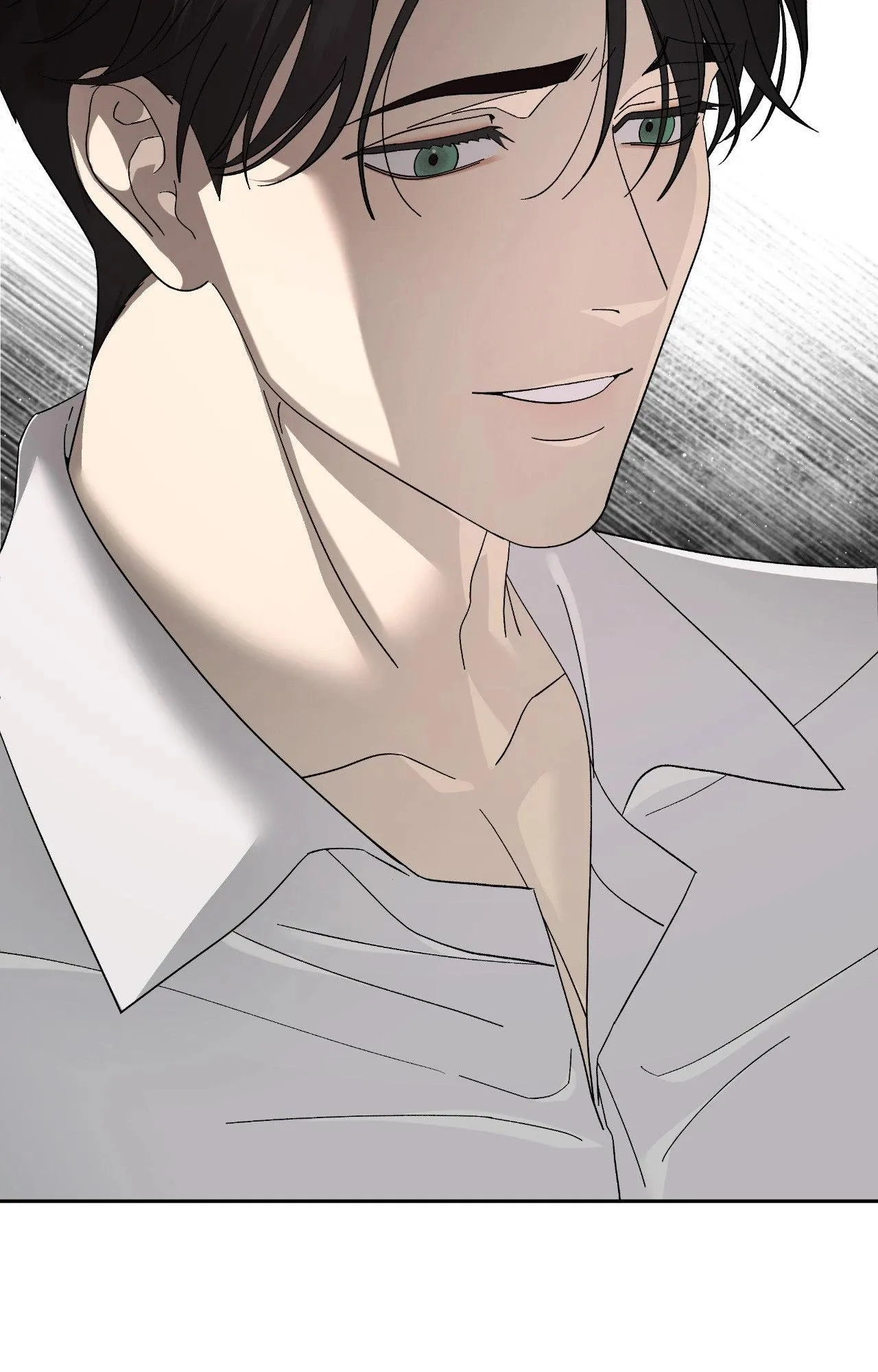 Read Dr. Agatho Report chapter 26 image 100 on Lezhin