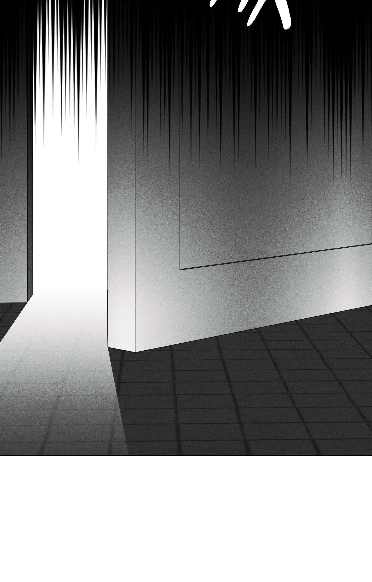 Read Dr. Agatho Report chapter 26 image 4 on Lezhin