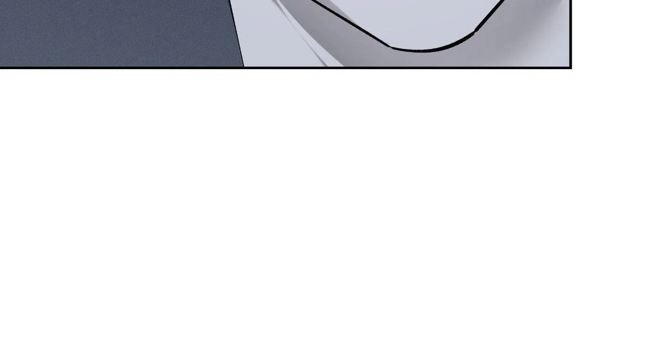 Read Dr. Agatho Report chapter 27 image 104 on Lezhin