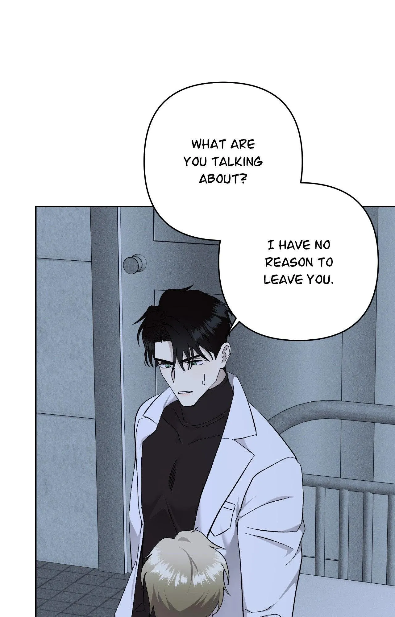 Read Dr. Agatho Report chapter 27 image 66 on Lezhin