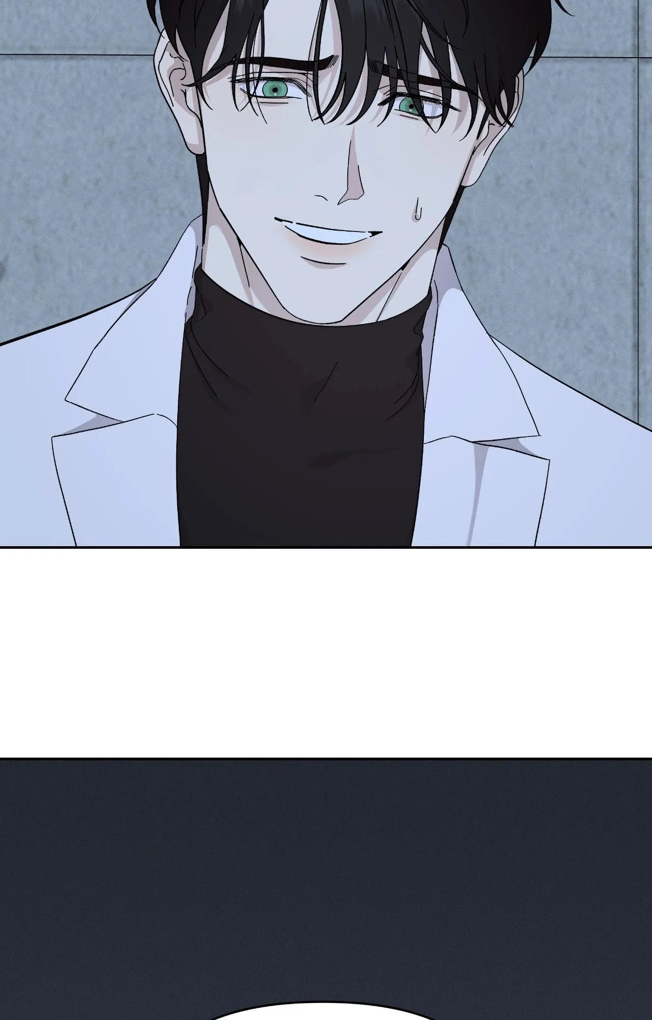 Read Dr. Agatho Report chapter 27 image 68 on Lezhin