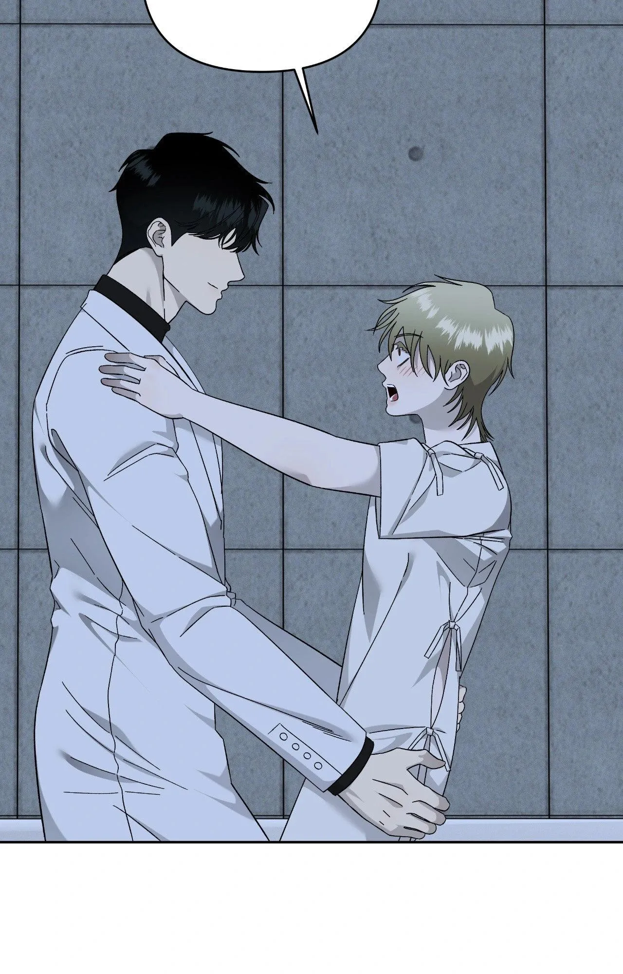 Read Dr. Agatho Report chapter 27 image 87 on Lezhin