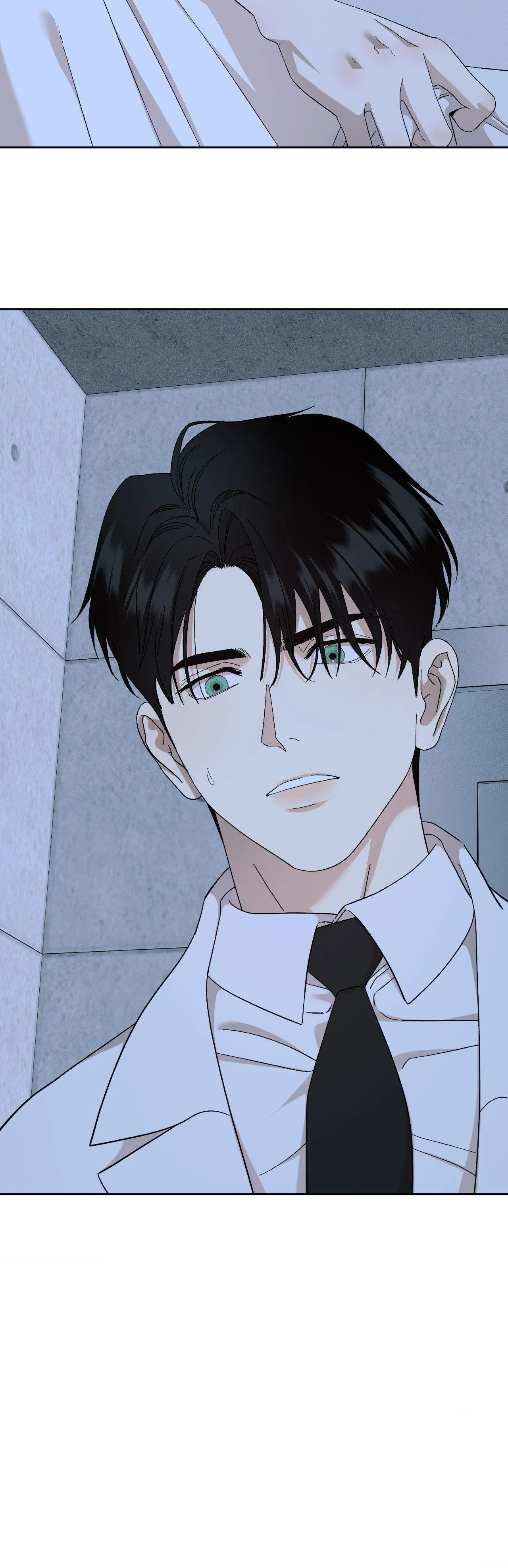 Read Dr. Agatho Report chapter 28 image 33 on Lezhin