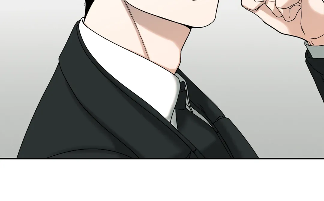 Read Dr. Agatho Report chapter 3 image 102 on Lezhin