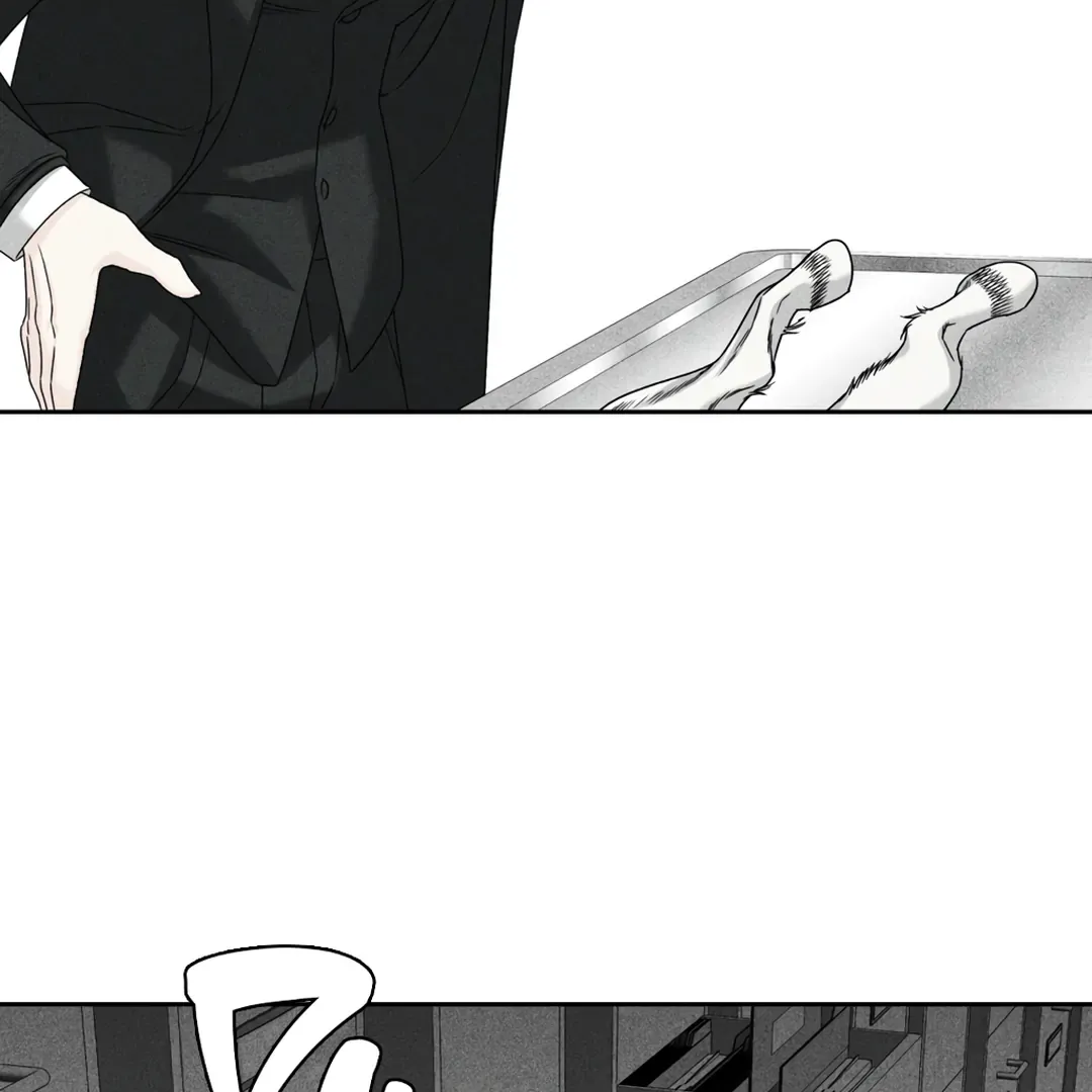 Read Dr. Agatho Report chapter 3 image 116 on Lezhin
