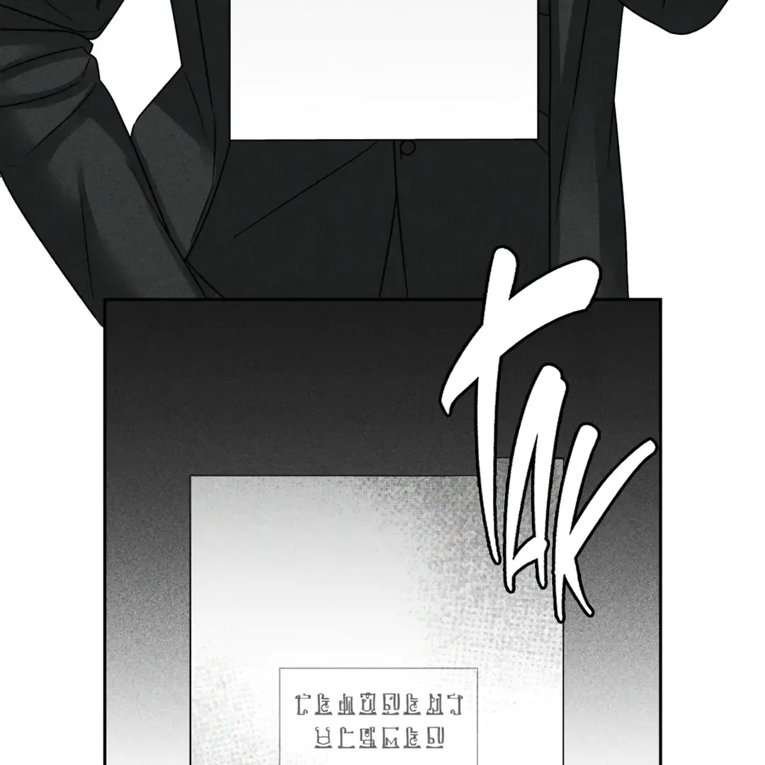 Read Dr. Agatho Report chapter 3 image 121 on Lezhin