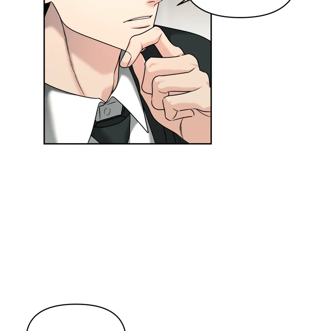Read Dr. Agatho Report chapter 3 image 137 on Lezhin