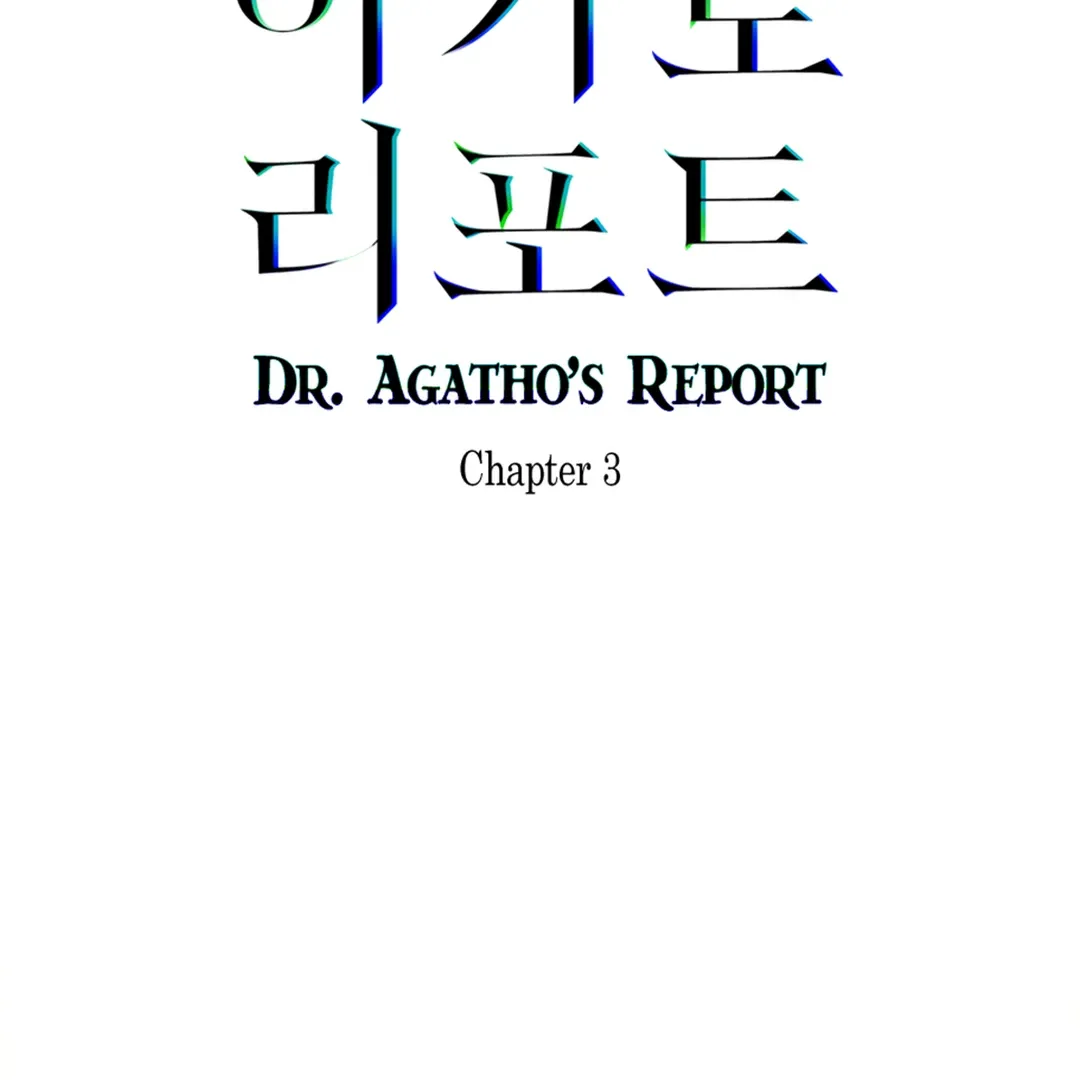 Read Dr. Agatho Report chapter 3 image 21 on Lezhin