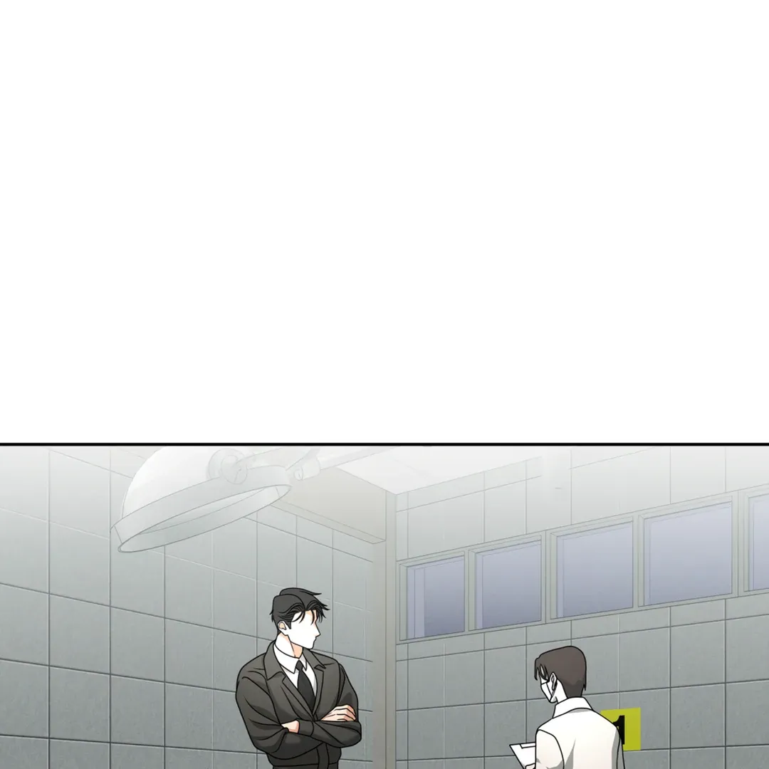 Read Dr. Agatho Report chapter 3 image 5 on Lezhin