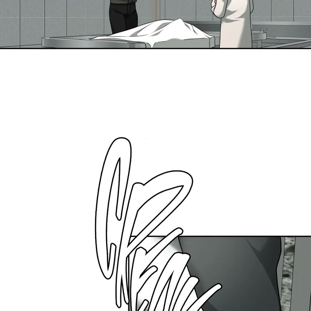 Read Dr. Agatho Report chapter 3 image 6 on Lezhin