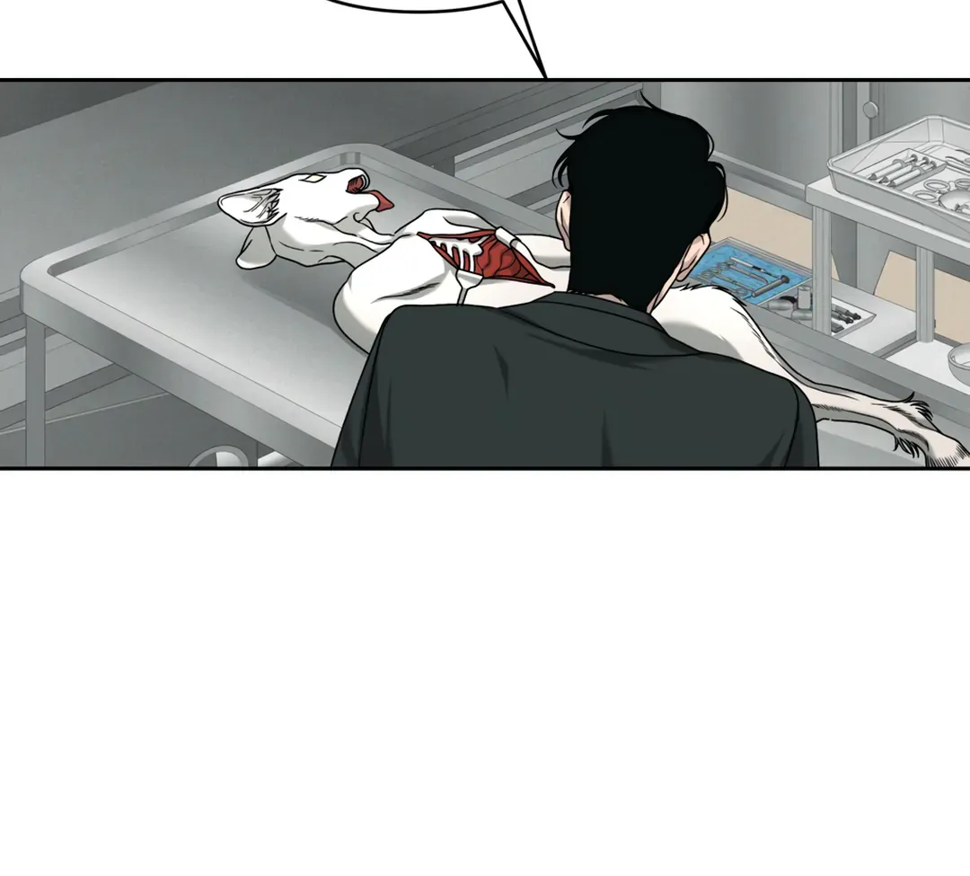 Read Dr. Agatho Report chapter 3 image 64 on Lezhin