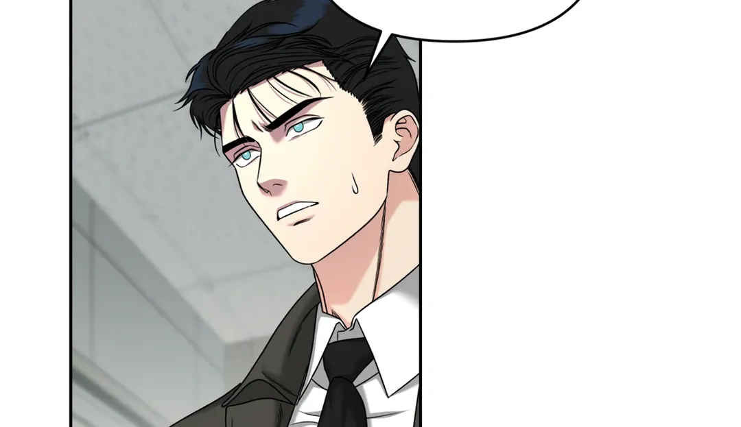 Read Dr. Agatho Report chapter 3 image 84 on Lezhin
