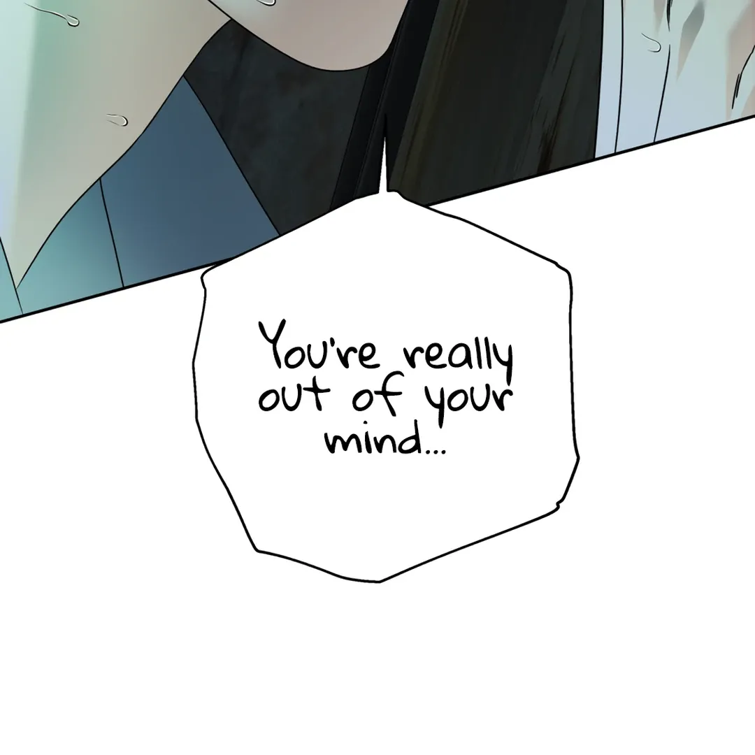 Read Dr. Agatho Report chapter 4 image 103 on Lezhin
