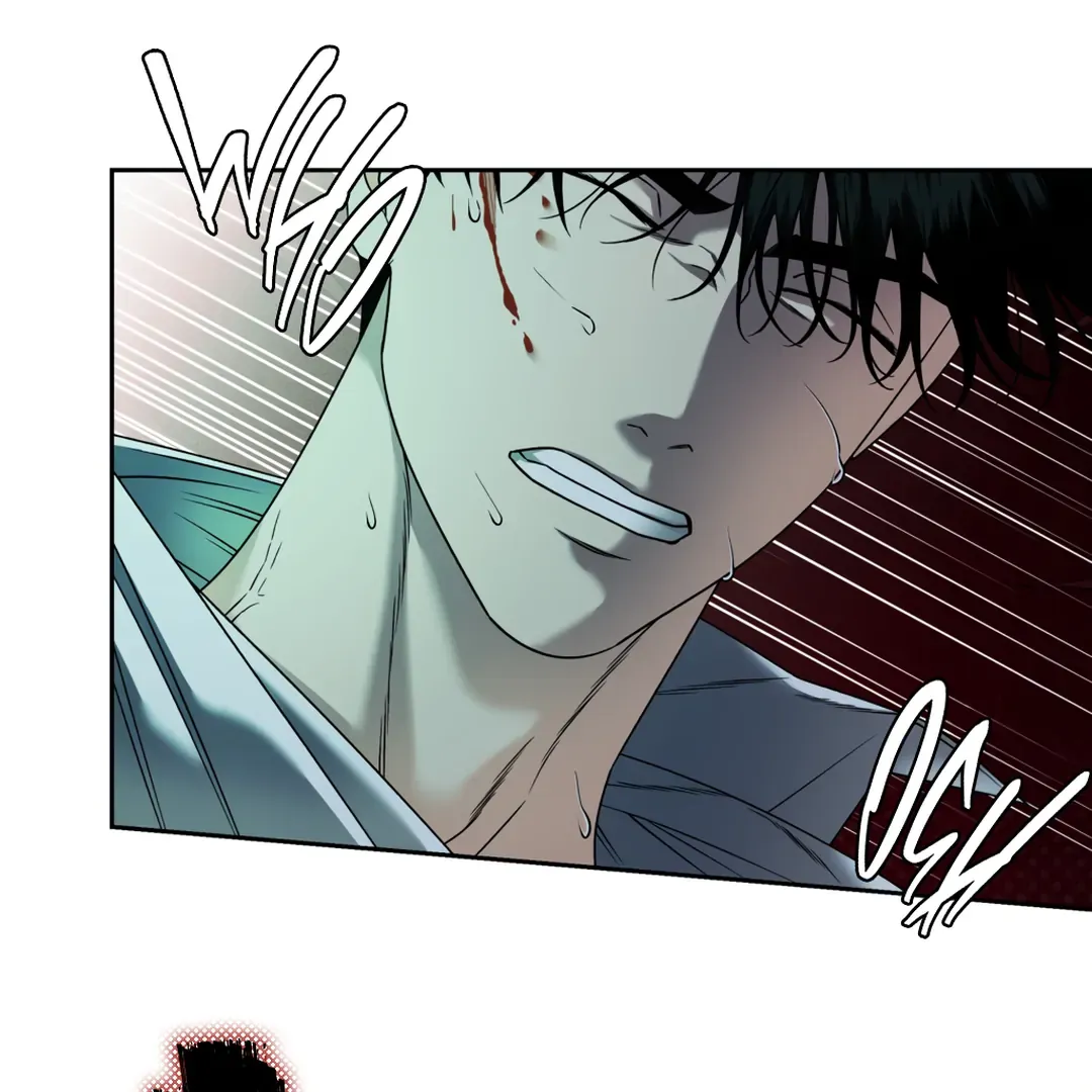 Read Dr. Agatho Report chapter 4 image 107 on Lezhin