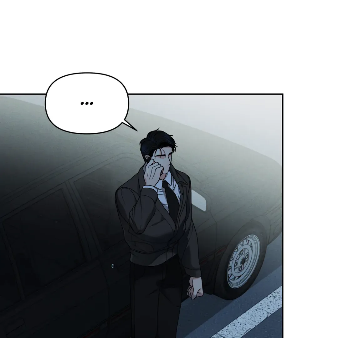 Read Dr. Agatho Report chapter 4 image 14 on Lezhin