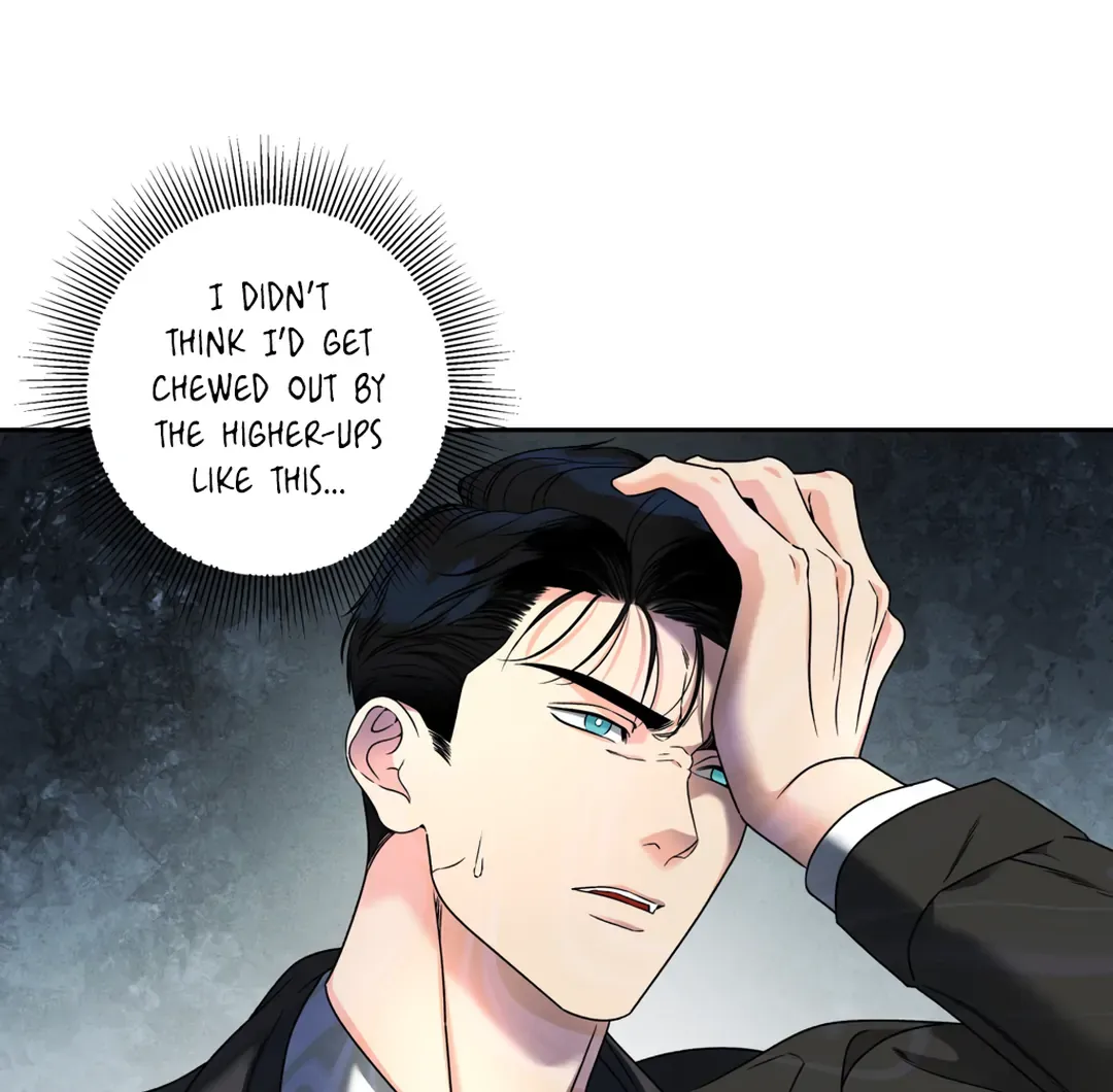 Read Dr. Agatho Report chapter 4 image 17 on Lezhin
